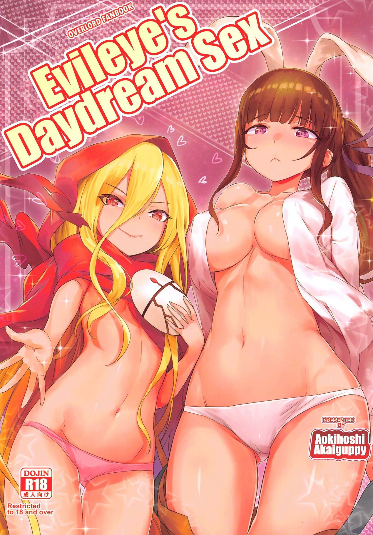 (C95) [AOKIHOSHI (Akaiguppy)] Evileye no Mousou Sex | Evileye's Daydream Sex (Overlord) [English] [EHCOVE]