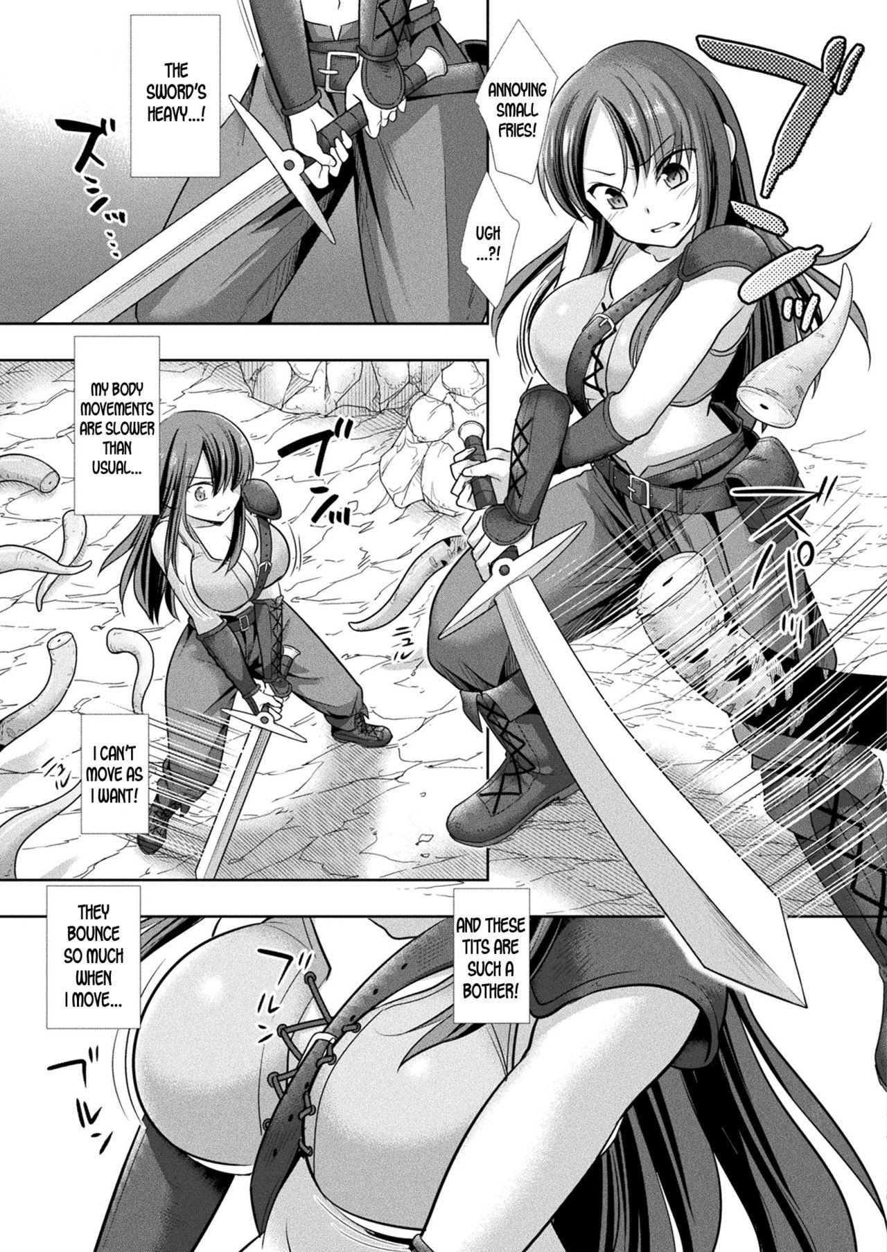 [Nagiyamasugi] Nyotaika no Wana ni Ochiru Mahou Kenshi | A Magical Swordman Who Fell Into a Gender Swap Trap (2D Dream Magazine 2019-08 Vol. 107) [English] [desudesu] [Digital]