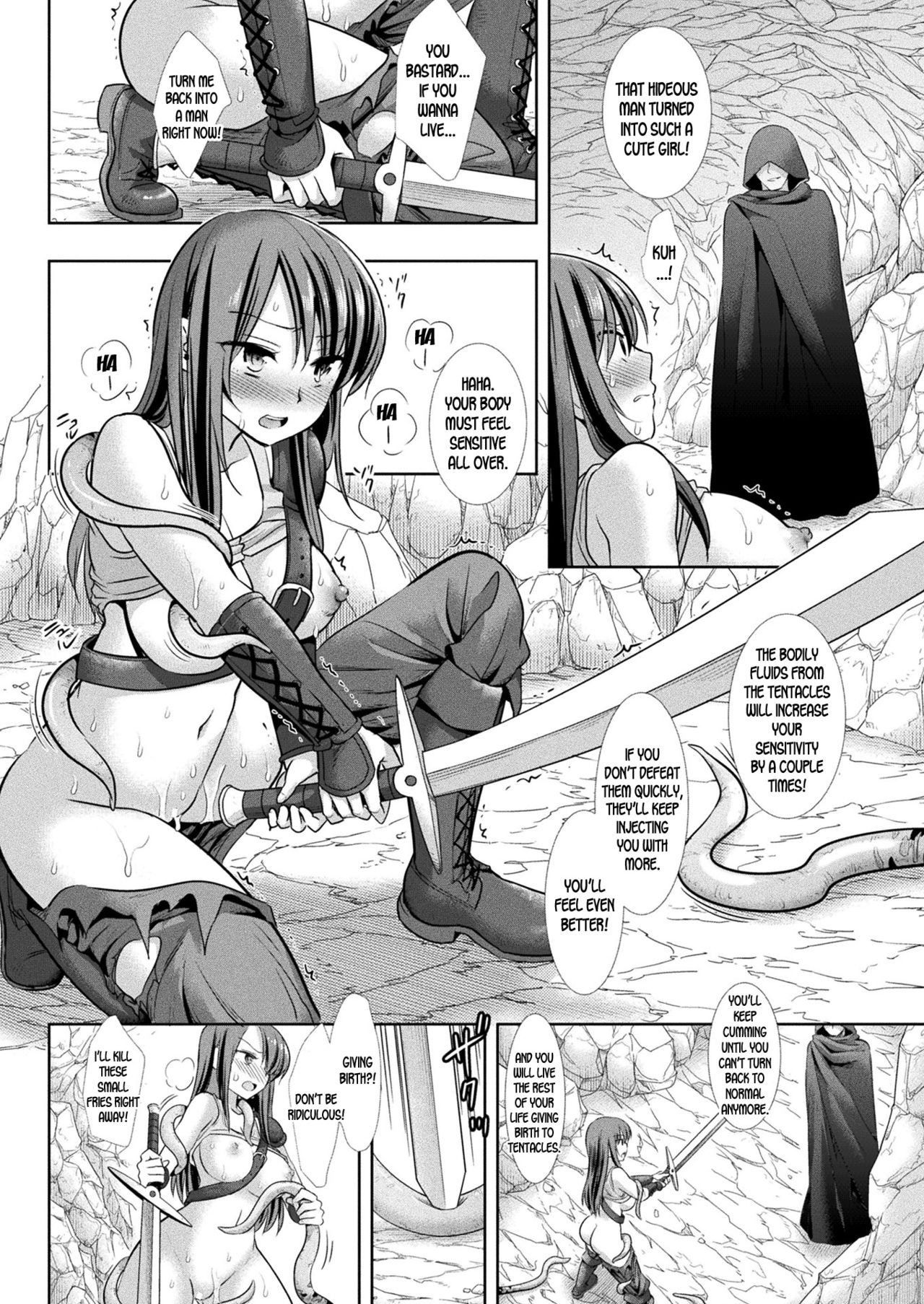 [Nagiyamasugi] Nyotaika no Wana ni Ochiru Mahou Kenshi | A Magical Swordman Who Fell Into a Gender Swap Trap (2D Dream Magazine 2019-08 Vol. 107) [English] [desudesu] [Digital]