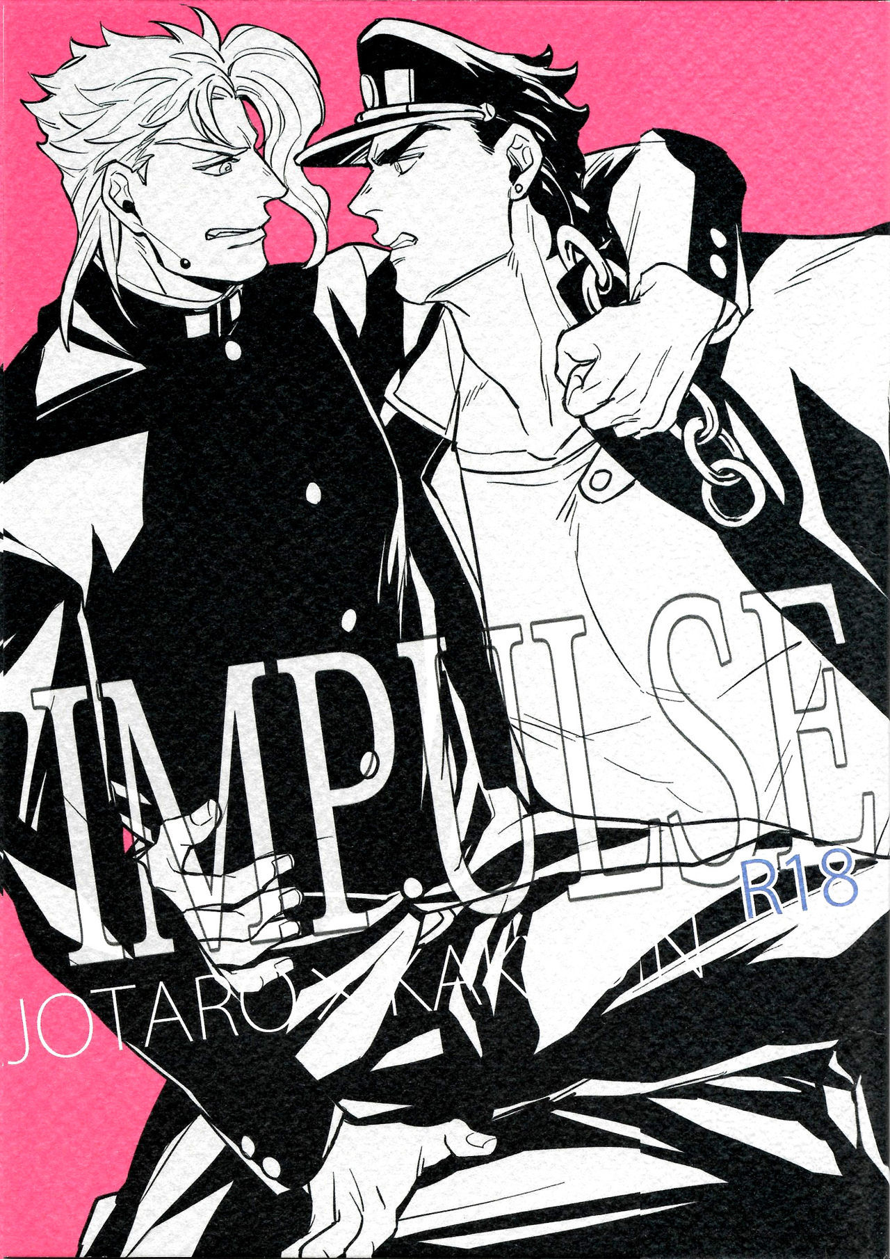 (C88) [kunifusa (Kuroda Ichi)] IMPULSE (JoJo's Bizarre Adventure)