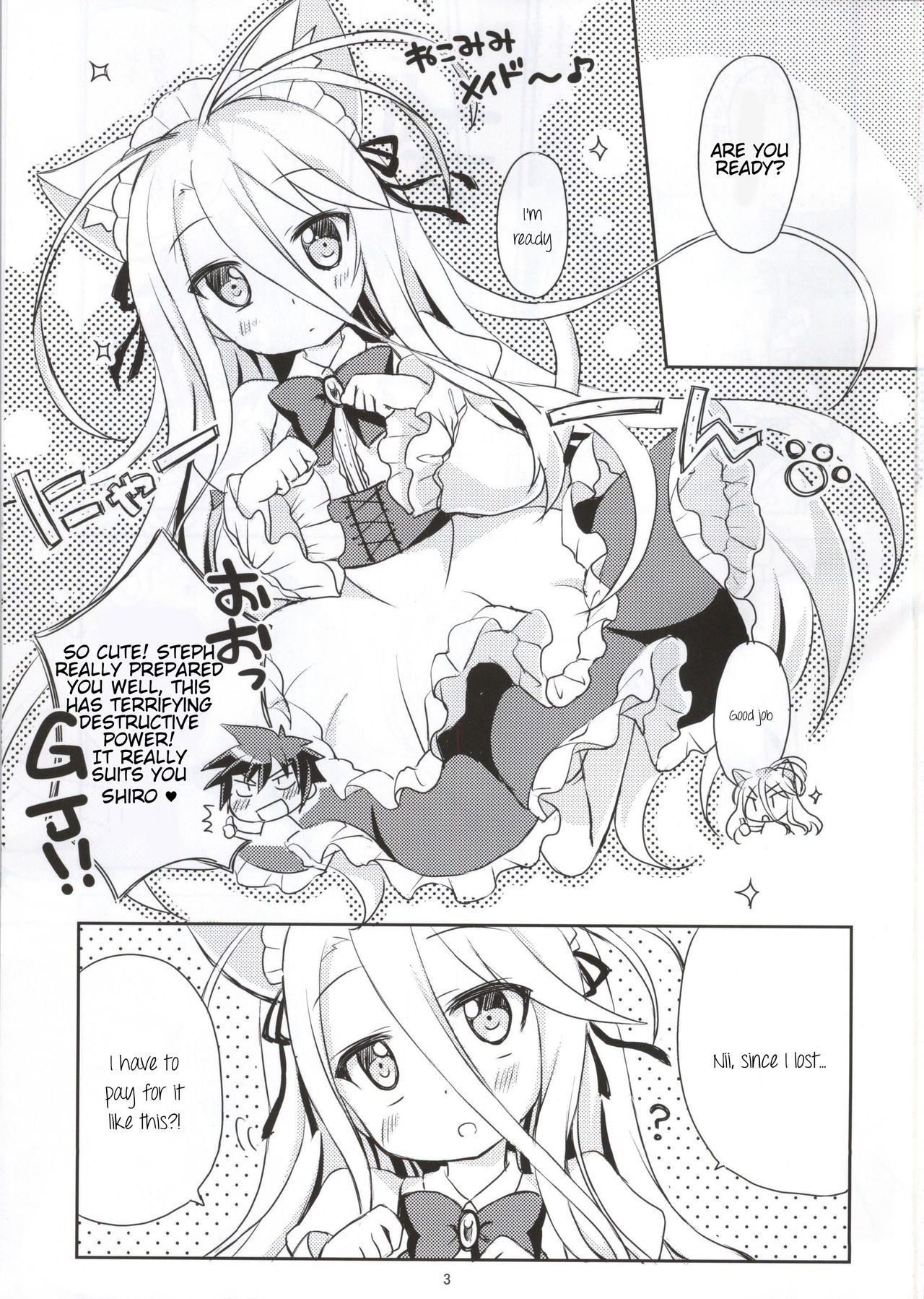 (C86) [Angel☆Tear (Togo)] Nii, Osotte? (No Game No Life) [English]