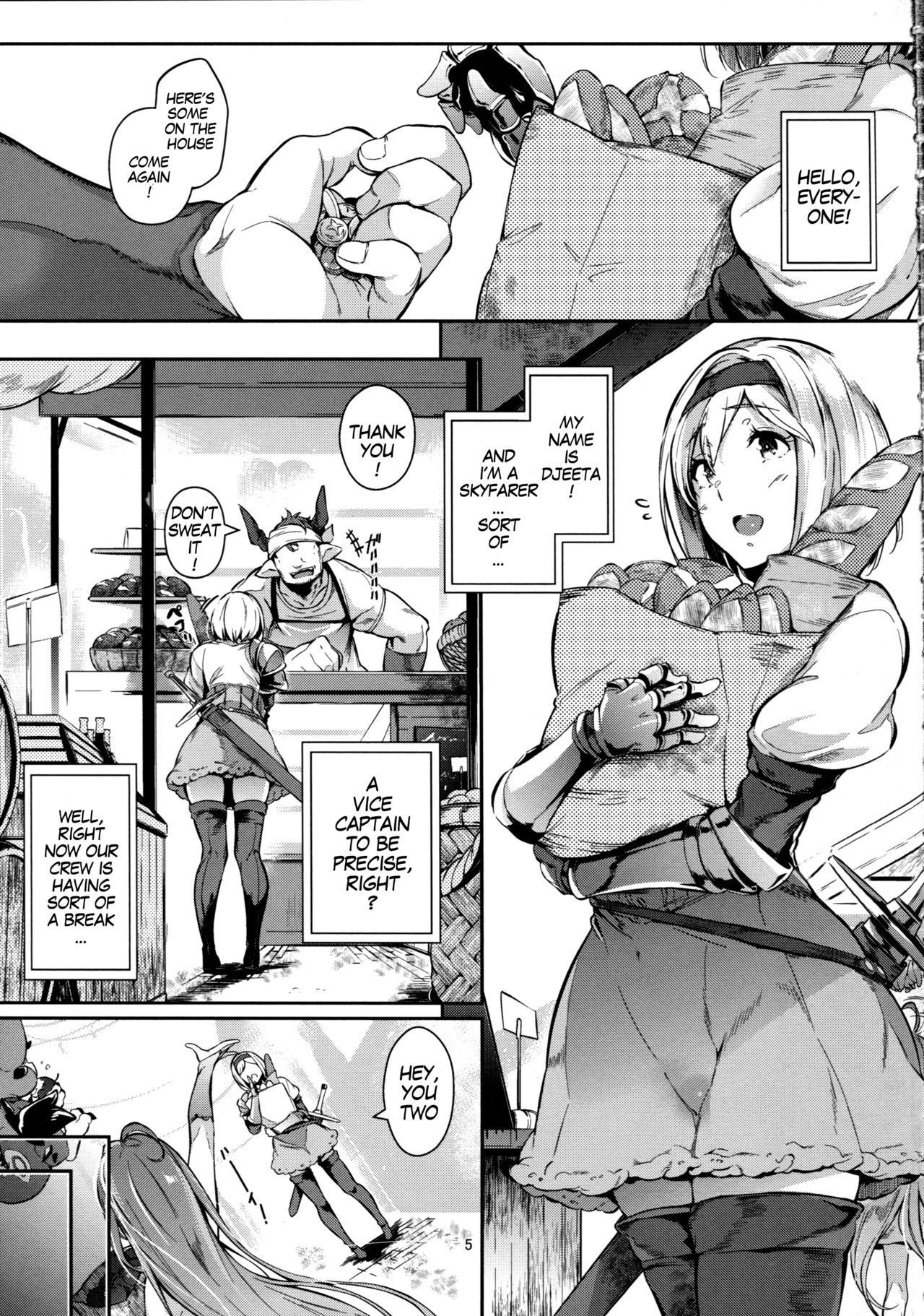 (C93) [Nekokaburi (Kuronomiki)] Gran Nyuu Fantasy Side G Shoujo D | Gran Boob Fantasy Side G Miss D (Granblue Fantasy) [English] [MegaFagget]