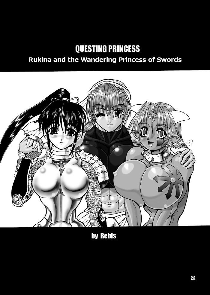 (SC12) [Arsenothelus (Rebis)] TGWOA Vol. 7 - Rukina to Sabaku no Oujo [English] [Jedic]