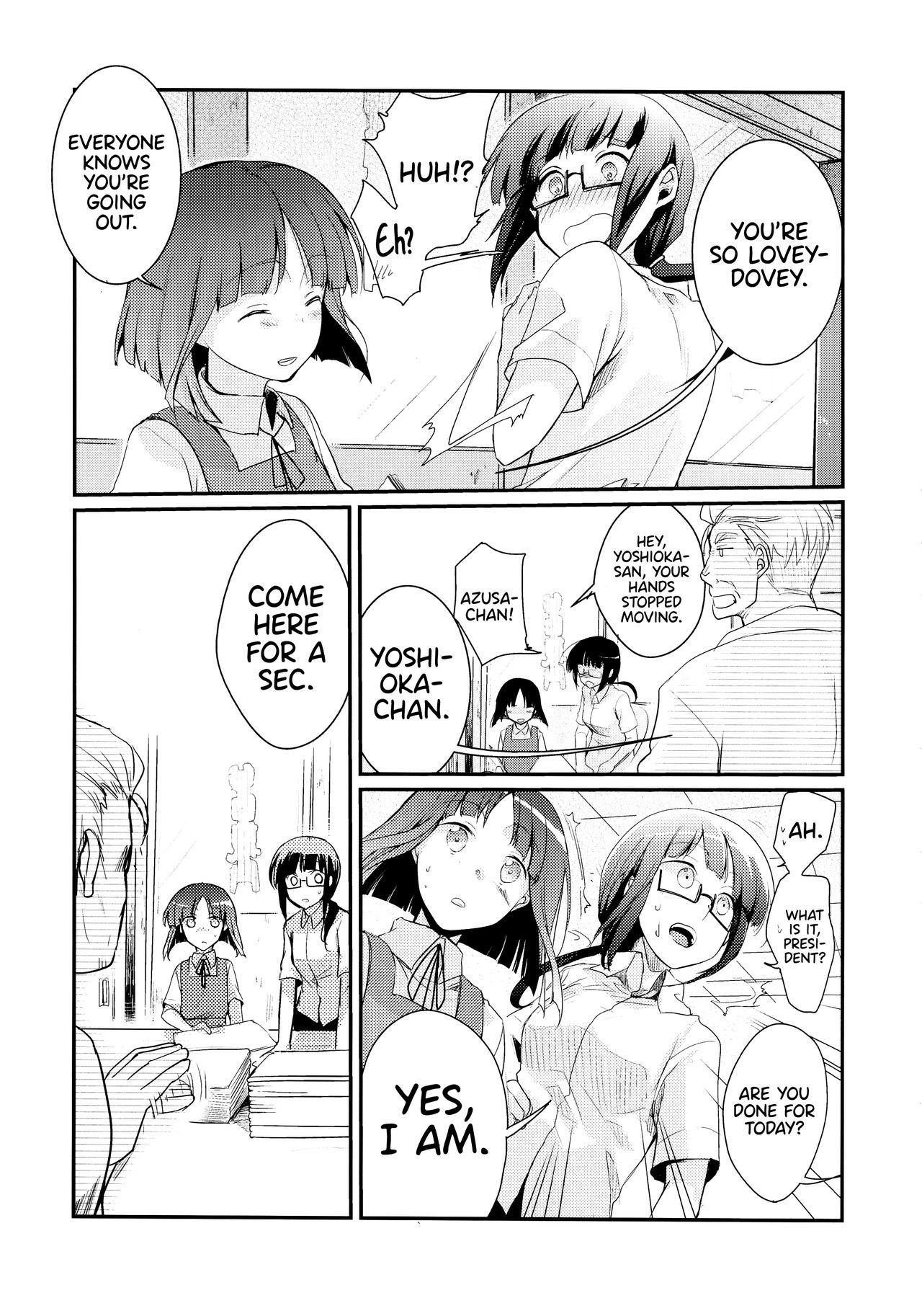 (COMITIA116) [TWILIGHT DUSK (Aya)] Tsutomesaki no Musume-san o Oishiku Itadaku Hon [English] [biribiri]