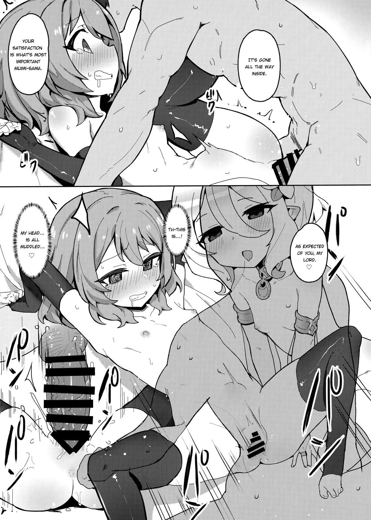 (C96) [Petit Machiya (kylin)] Minna to Connect de Dairankou | Connecting with everyone through an orgy (Princess Connect! Re:Dive) [English] [Douzo Lad Translations]