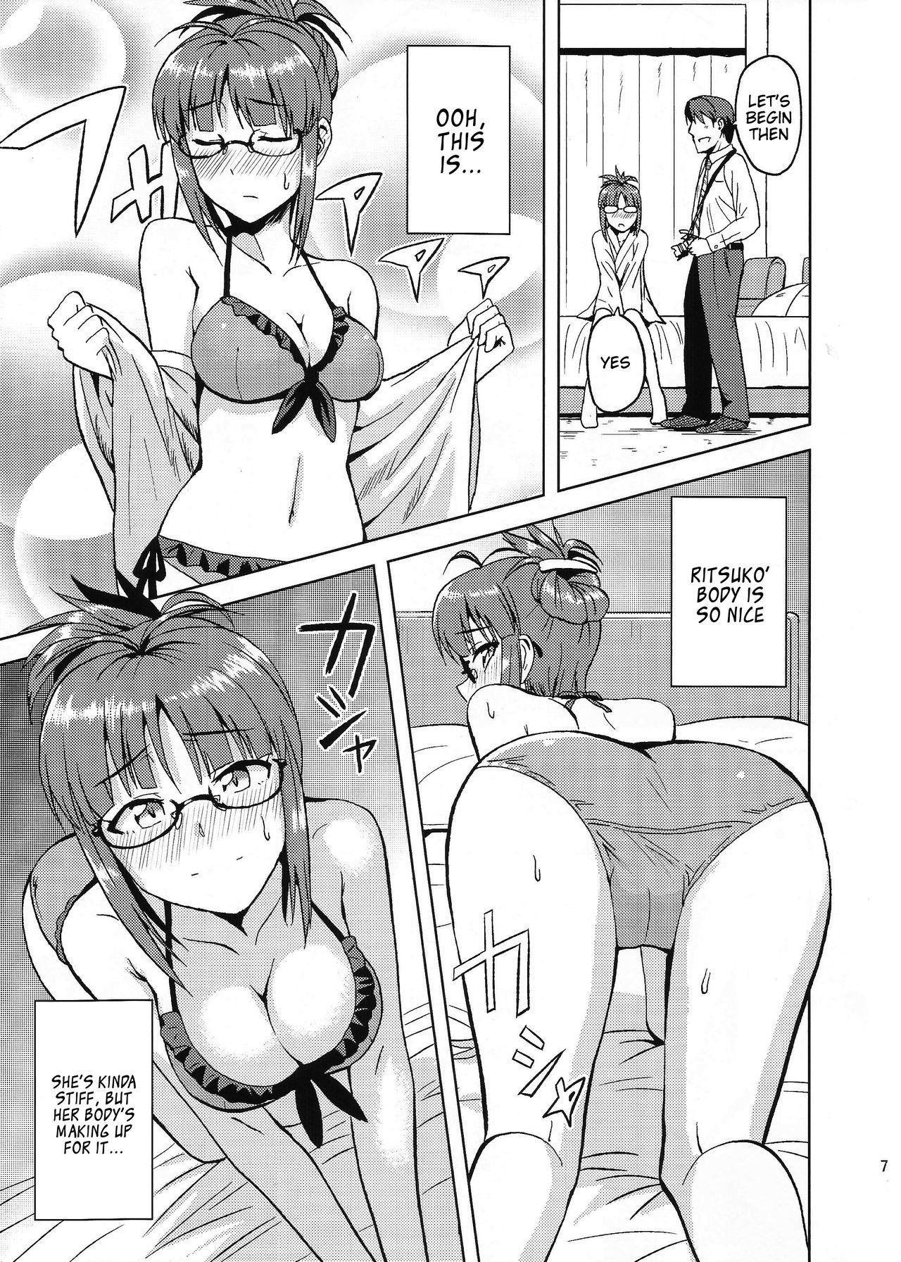 (C82) [PLANT (Tsurui)] Colorful Ritsuko 2 (THE IDOLM@STER) [English] [C&CT]