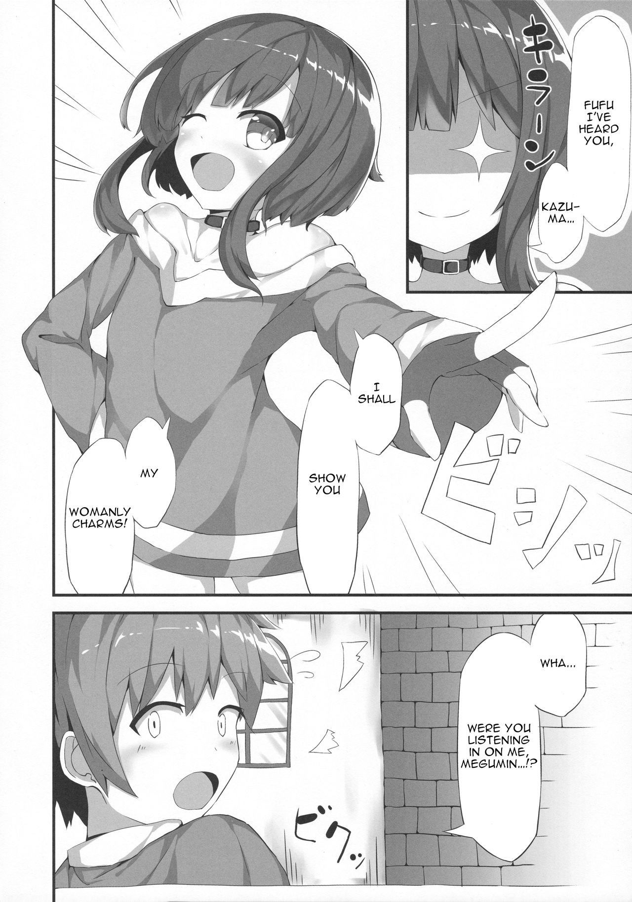 (COMIC1☆11) [NEW Koubou (Akae Neo)] Megumin ga Josei no Miryoku o Misete kurerutte (Kono Subarashii Sekai ni Syukufuku o!) [English]