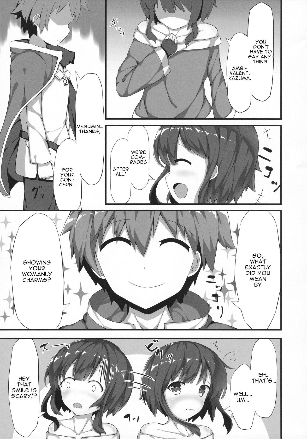 (COMIC1☆11) [NEW Koubou (Akae Neo)] Megumin ga Josei no Miryoku o Misete kurerutte (Kono Subarashii Sekai ni Syukufuku o!) [English]