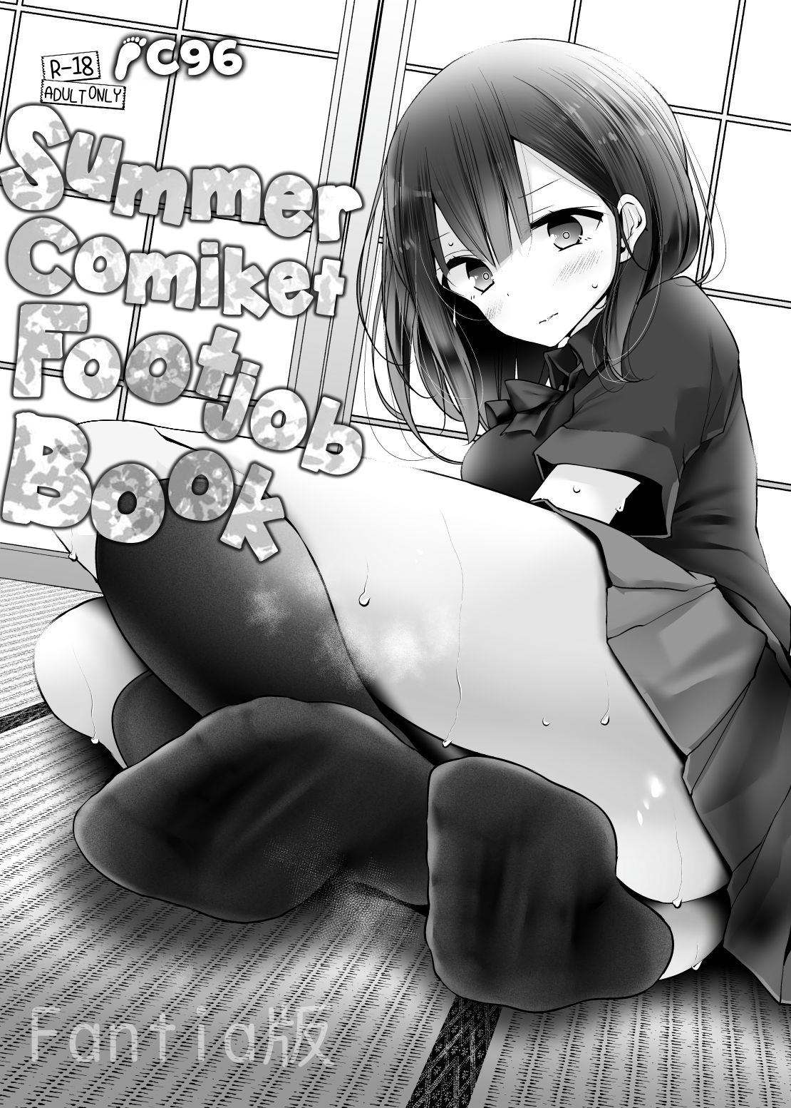 [Usotsukiya (Oouso)] C96 Summer Comiket Footjob Book | C96 NatsuComi no Ashikoki Bon [English] [Marv, CClaw] [Digital]