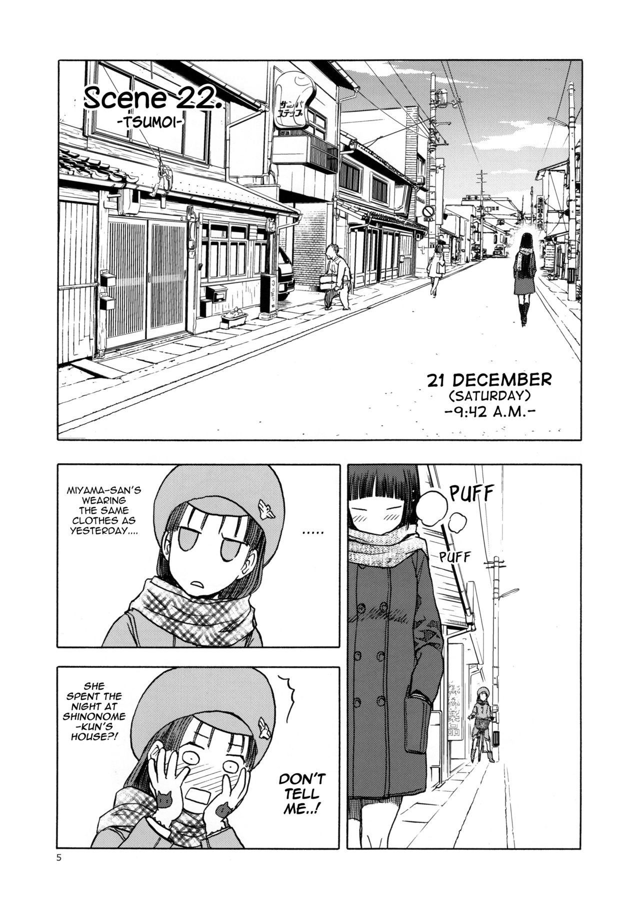 (C96) [Wakuwaku Doubutsuen (Tennouji Kitsune)] blue snow blue scene.22 [English] {Mant}