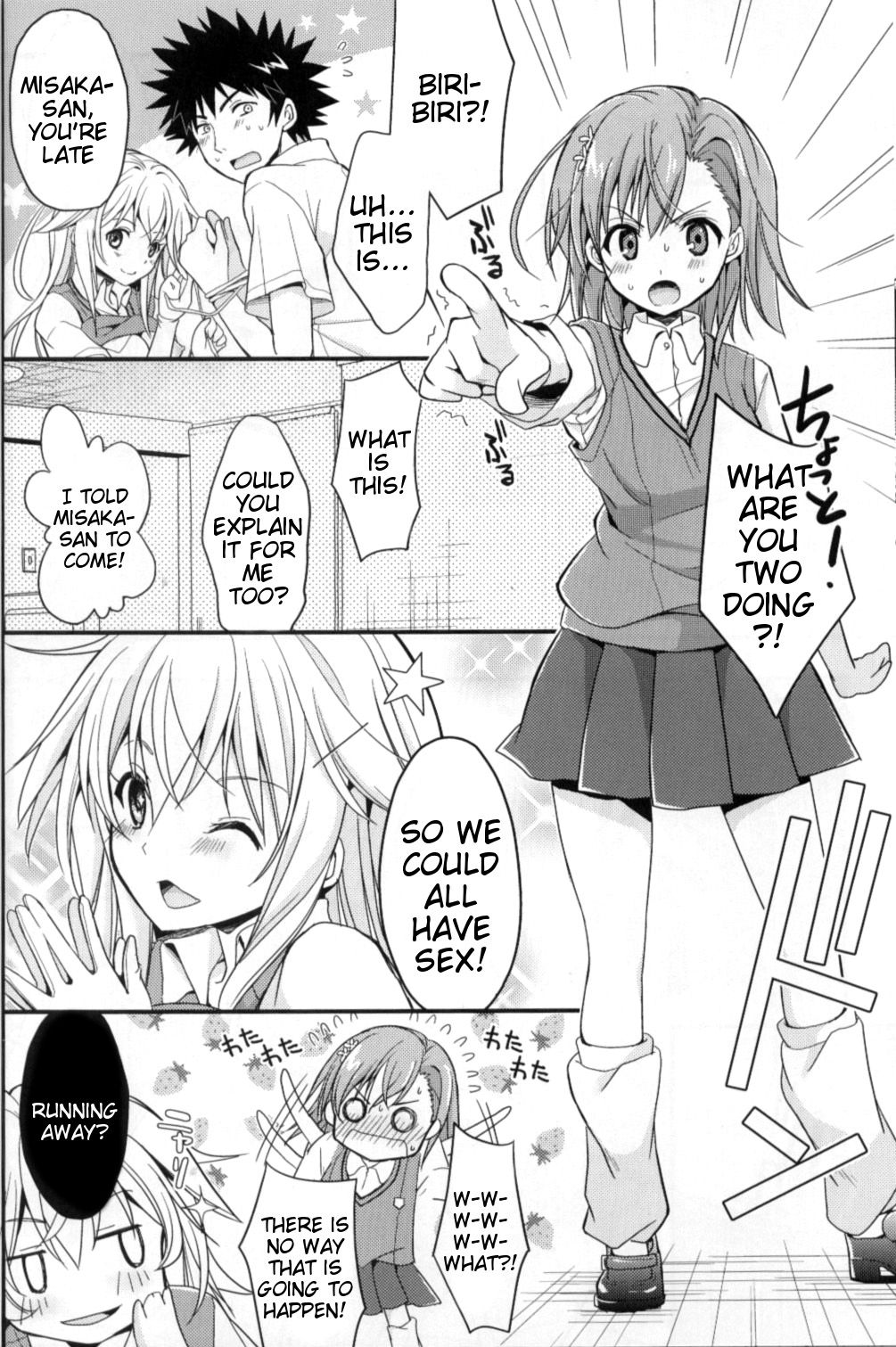 (C84) [Natsuiro Shoujo (Takanashi Haruto)] Shiyouyo! (Toaru Kagaku no Railgun) [English] [Tigoris Translates] [Decensored]