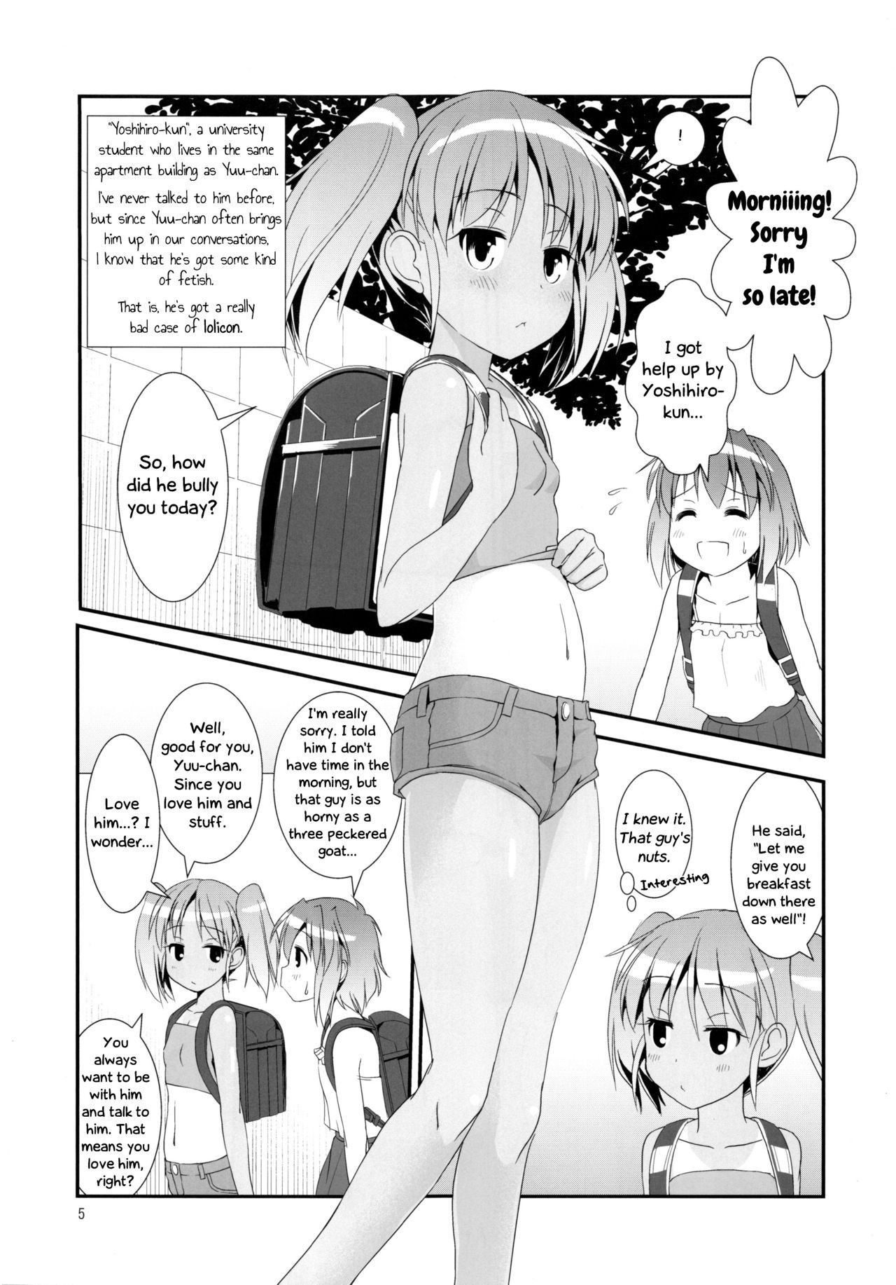 (C84) [The Dungeon In Yarn (Yone Kinji)] Koukan Nikki Kei to Seisakuchuu | Koukan Nikki Production Time with Kei [English] [Decensored] [Chastity Dreamer Schmö]