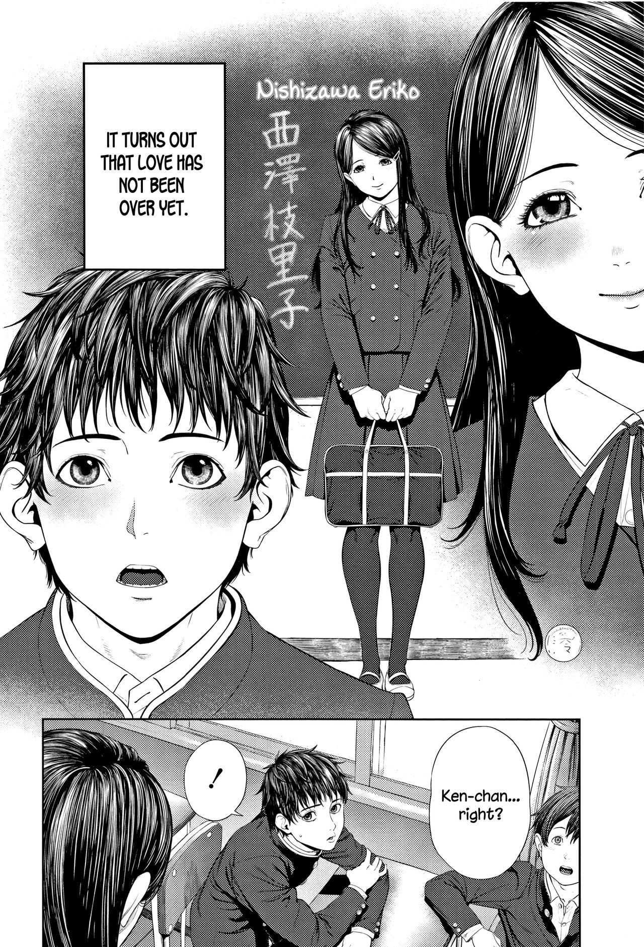 [Turiganesou] Hajimete no... (Hijitsuzaisei Shoujo) [English] [ntranslation]