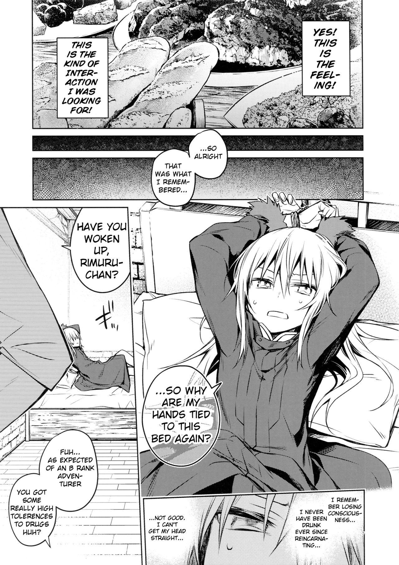 (C96) [Kuusou Kyuuka (Mikoto Kei)] Mob Boukensha to Tanoshii Kouryuu o Shite Mita Ken (Tensei Shitara Slime datta Ken) [English] [UncontrolSwitch]