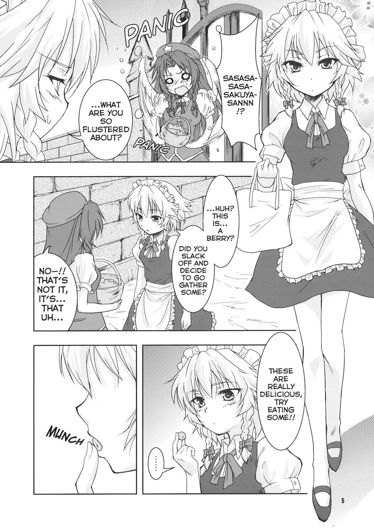 (Reitaisai 7) [Stratosphere (Urutsu Sahari)] Suiyarinkitan | Drunk-ya-rin Tale (Touhou Project) [English] [/yuri/ Scanlations]