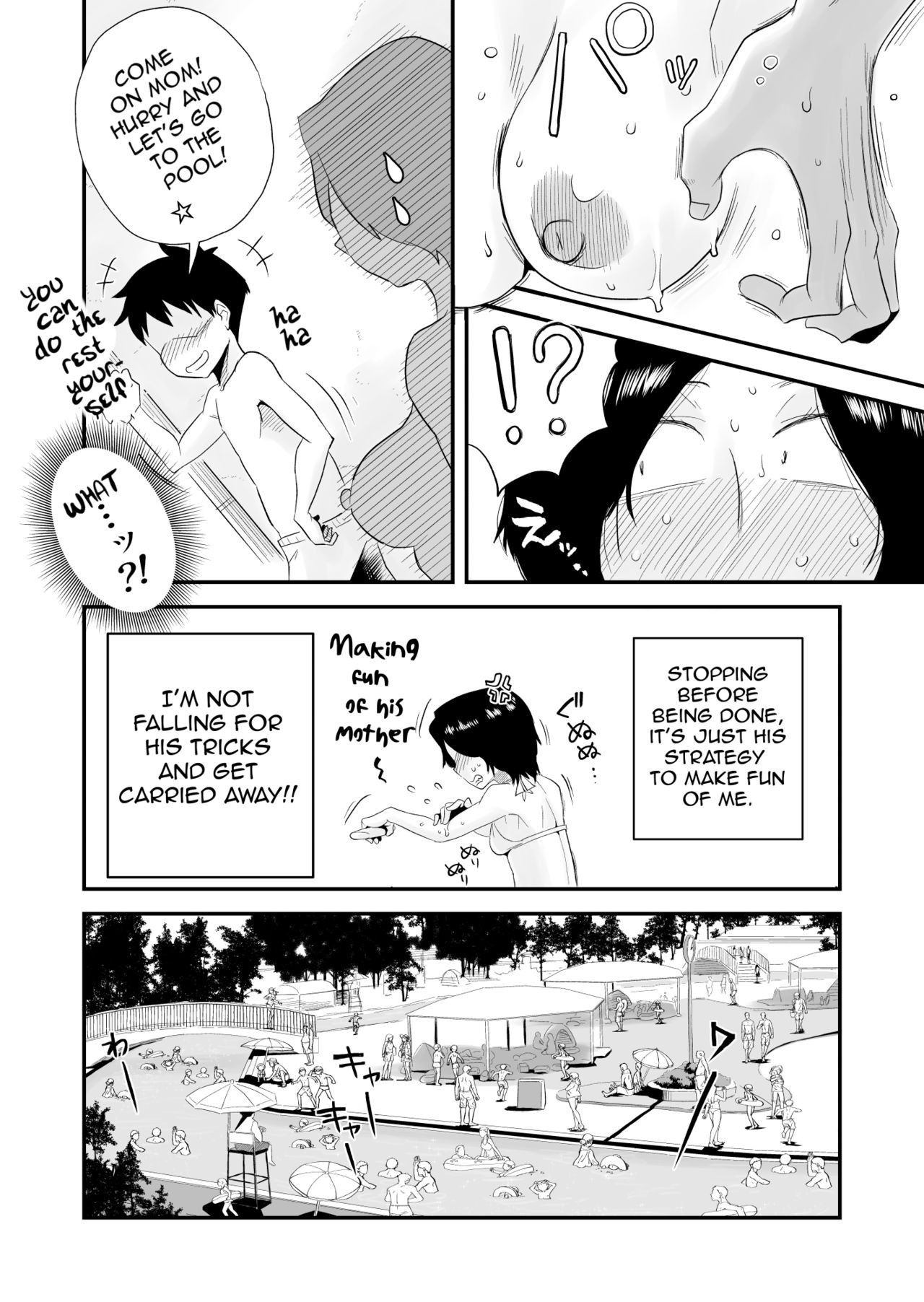 [Haitoku Sensei] Ano! Okaa-san no Shousai ~Shimin Pool Hen~|Oh! Mother's Particulars ~Public Swimming Pool~[English][Amoskandy]