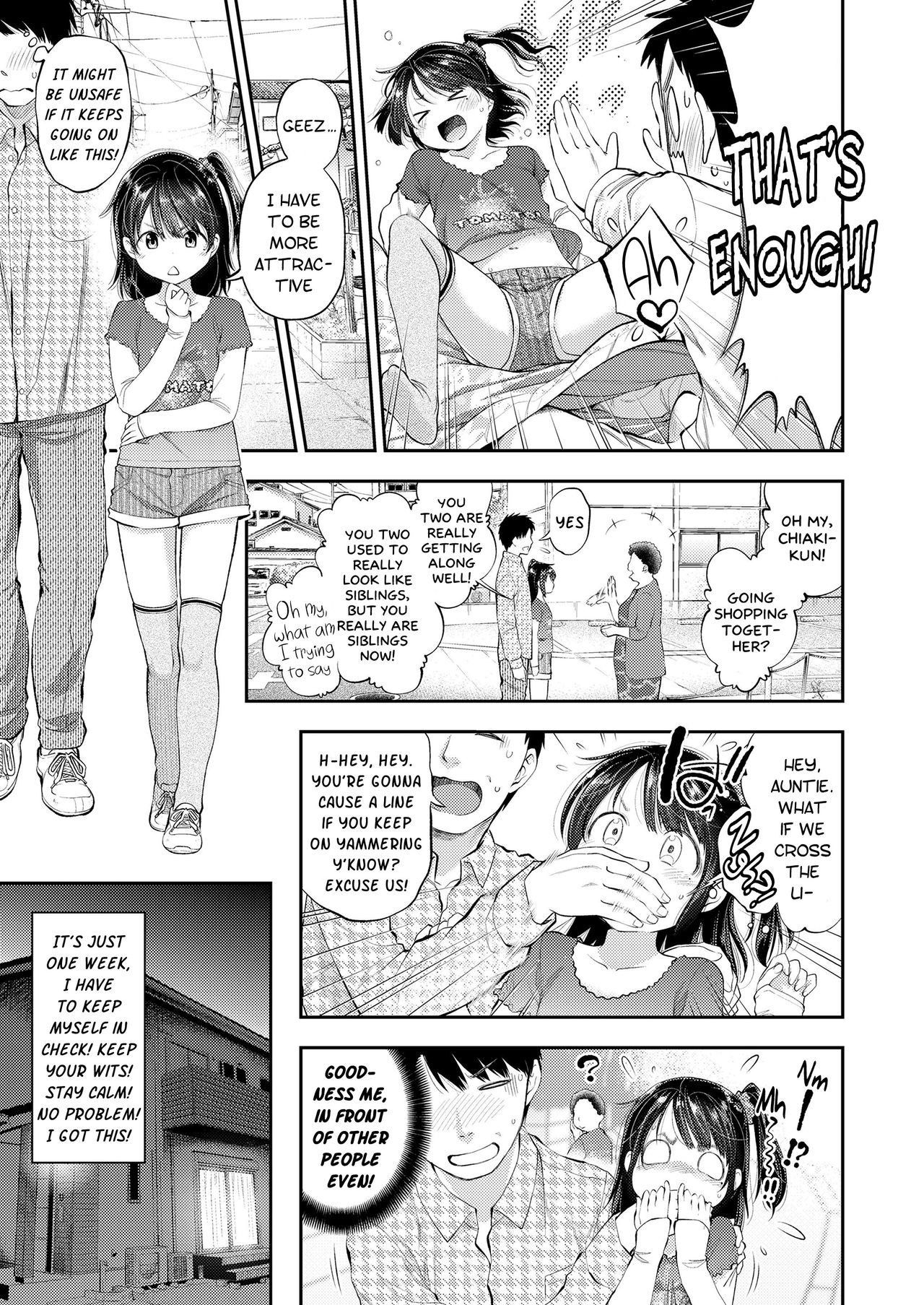 [Tsuruyama Mito] Suemitsu Hanayome | Underage Bride (COMIC LO 2018-09) [English] [DKKMD Translations] [Digital]