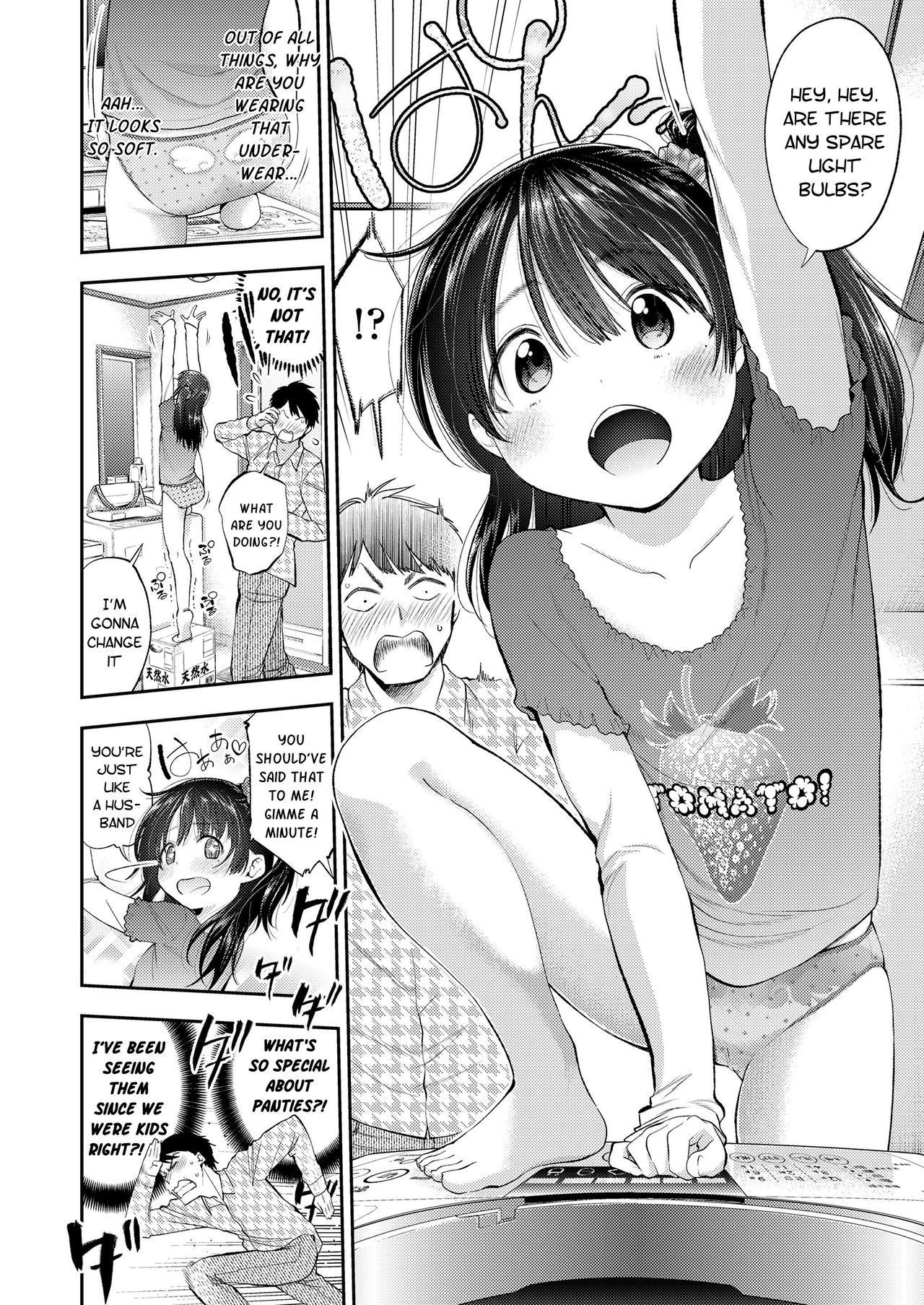 [Tsuruyama Mito] Suemitsu Hanayome | Underage Bride (COMIC LO 2018-09) [English] [DKKMD Translations] [Digital]