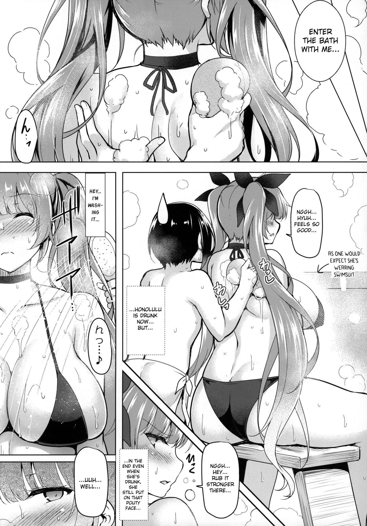 (C96) [C.R's NEST (C.R)] Mizugi no Honolulu-san ga Bucchouzura Shinagara Oppai de Nagusamete Kureru Hon (Azur Lane) [English] [HikkiDays]