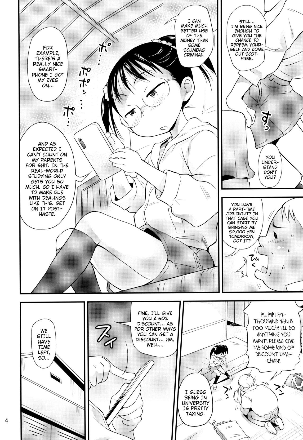 (C96) [Status Doku (Isawa Nohri)] Ume-chan wa Kuchi ga Warui | Ume-chan Has a Naughty Mouth (+ Postscript Manga) (English) {Mistvern}