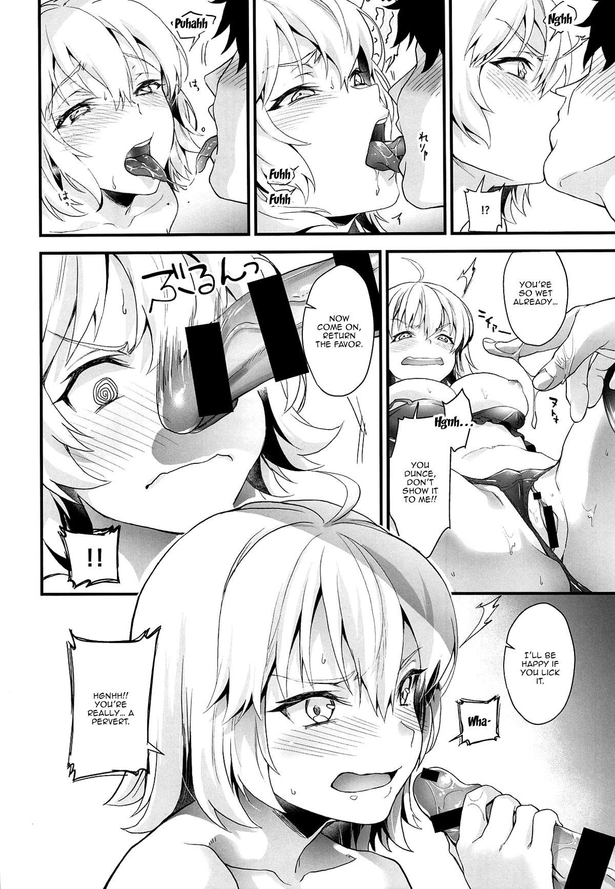 (C95) [sagejoh (sage joh)] Hatsutaiken, Jeanne | Jeannes First Sexual Experience (Fate/Grand Order) [English] {Doujins.com}