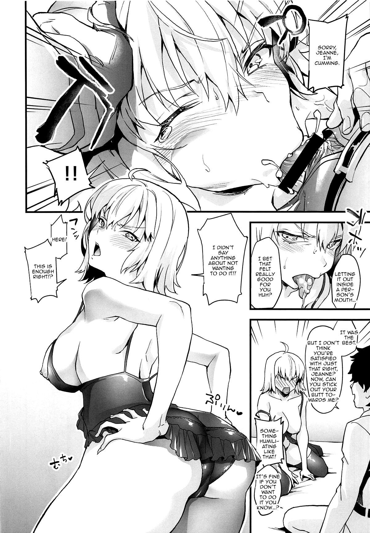 (C95) [sagejoh (sage joh)] Hatsutaiken, Jeanne | Jeannes First Sexual Experience (Fate/Grand Order) [English] {Doujins.com}