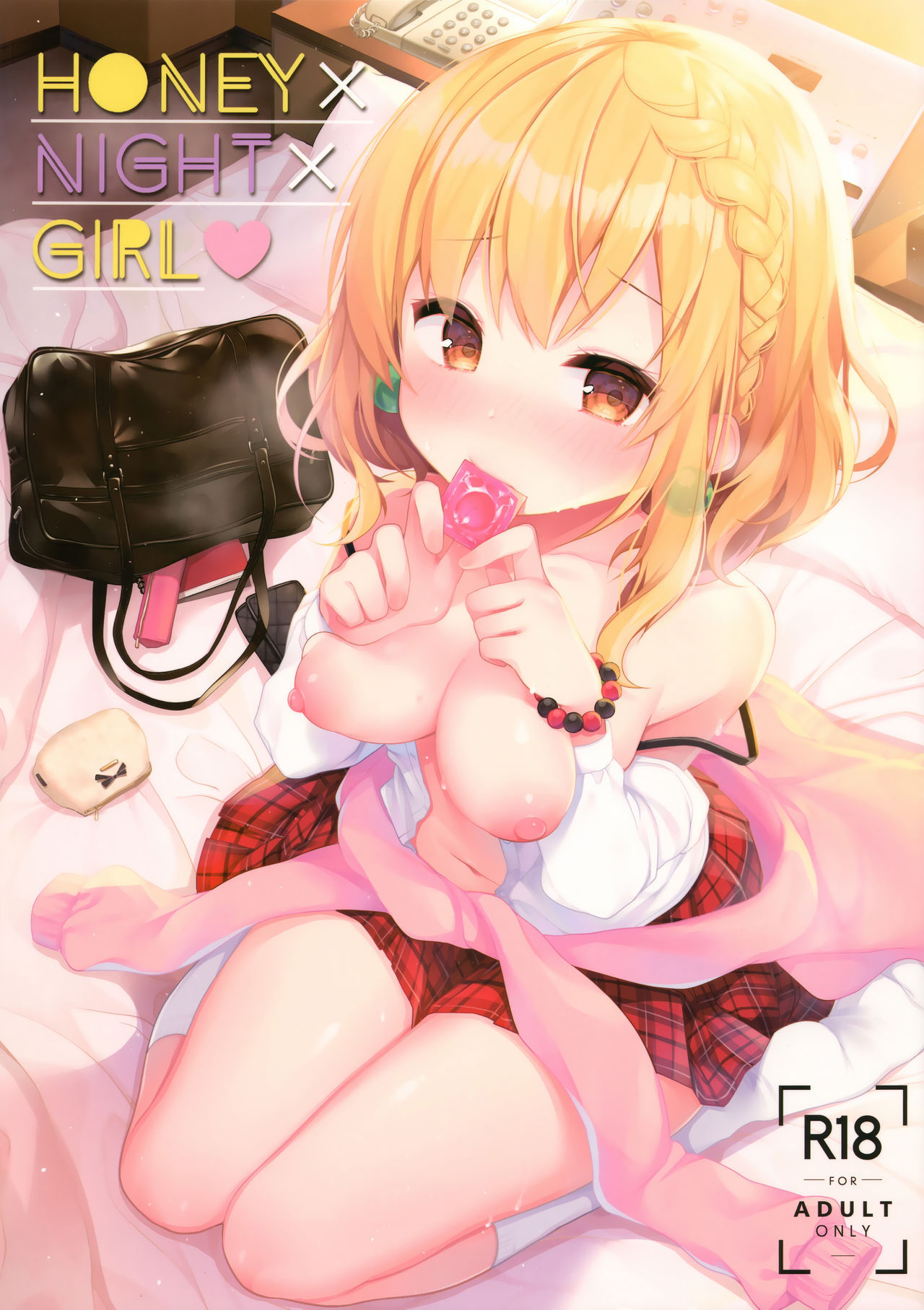 (C96) [Chocolate Synapse (Shika Yuno)] HONEY x NIGHT x GIRL (Hinabita)