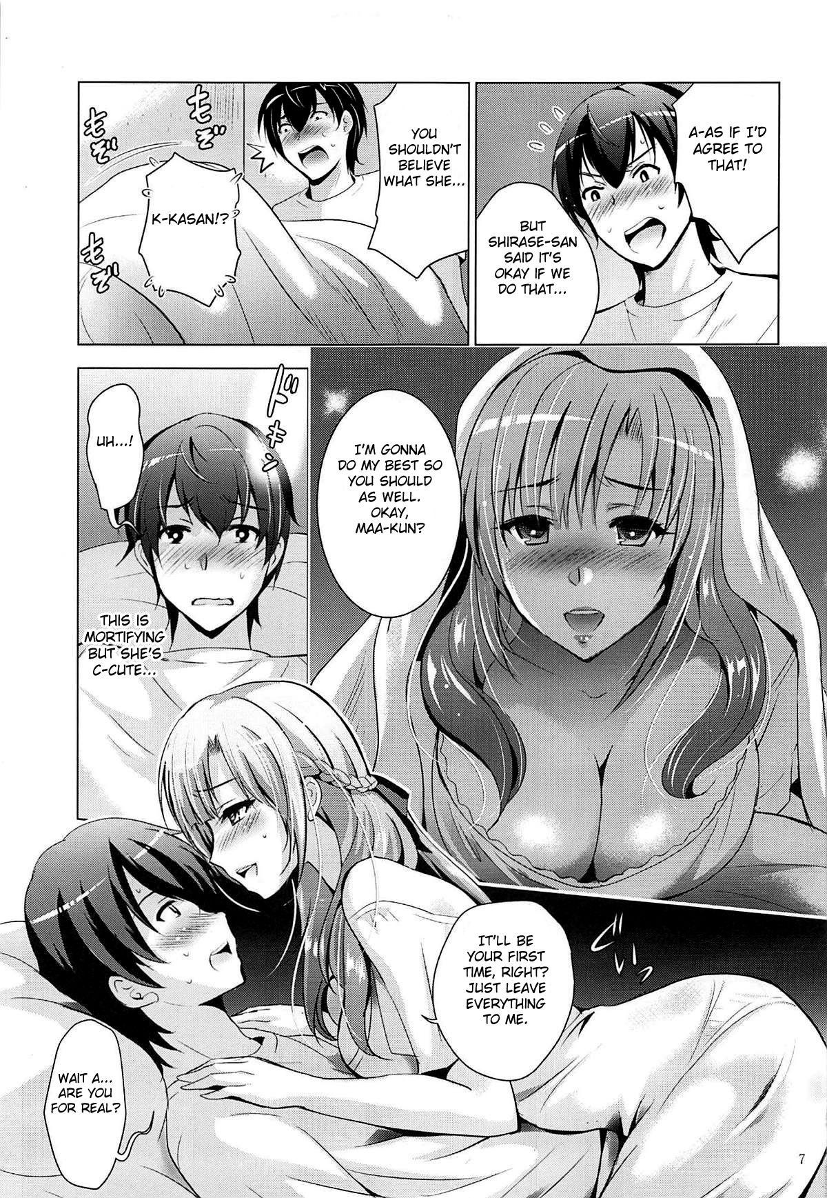 (C96) [Studio BIG-X (Arino Hiroshi)] MOUSOU THEATER 61 (Tsujou Kougeki ga Zentai Kougeki de 2-kai Kougeki no Okaasan wa Suki desu ka?) [English] [Fated Circle]