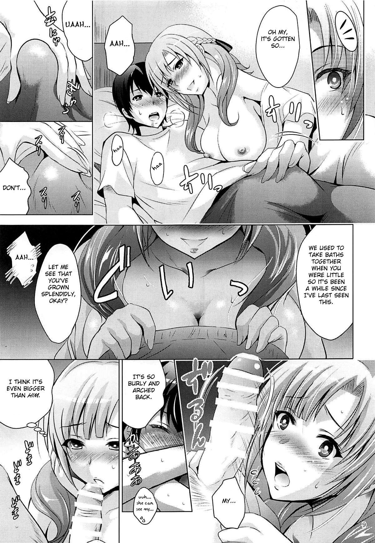 (C96) [Studio BIG-X (Arino Hiroshi)] MOUSOU THEATER 61 (Tsujou Kougeki ga Zentai Kougeki de 2-kai Kougeki no Okaasan wa Suki desu ka?) [English] [Fated Circle]