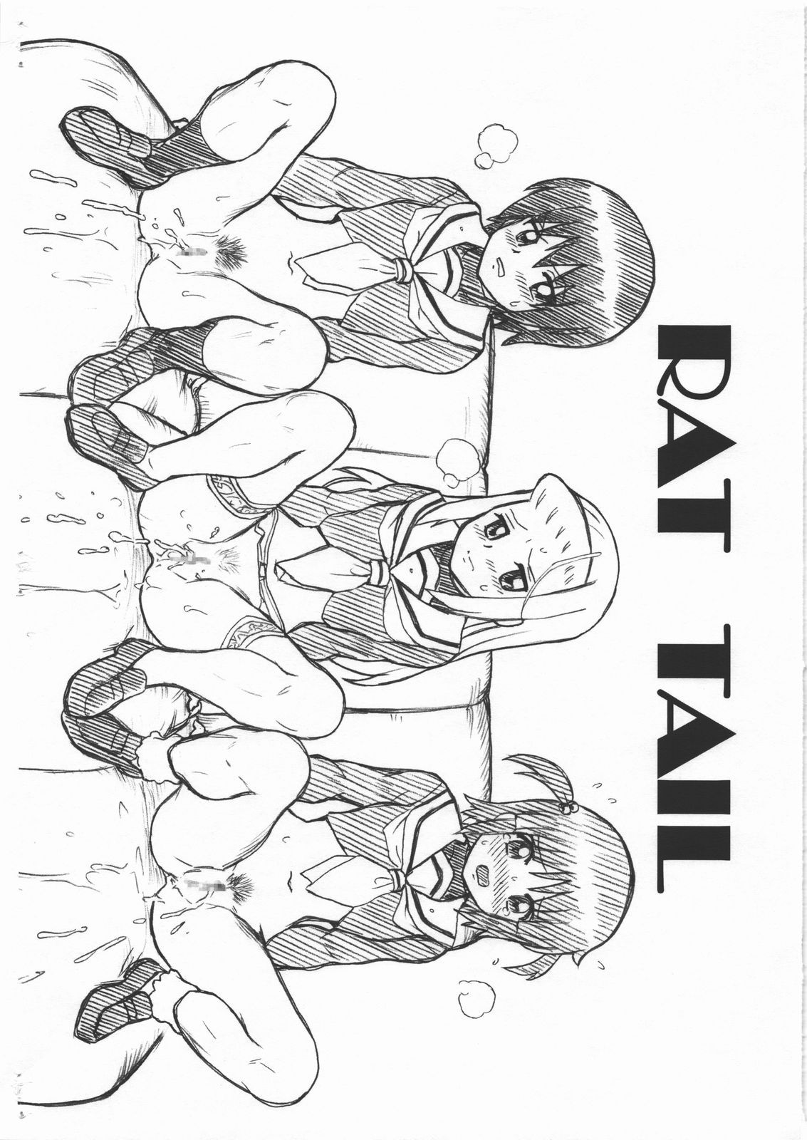 (COMIC1☆4) [RAT TAIL (IRIE YAMAZAKI)] HAYATE FILE - Izumi Miki Risa Gazoushuu (Hayate no Gotoku!) [Chinese] [不咕鸟汉化组]