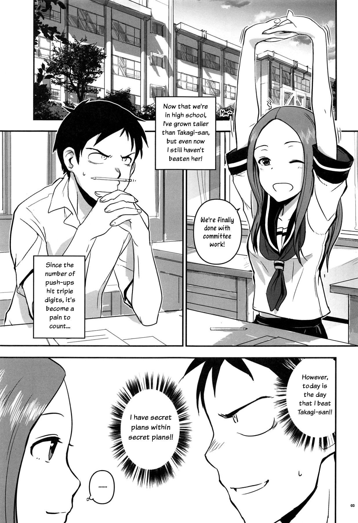 (C95) [Nanashiki (Nanase Masato)] XXXX Jouzu no Takagi-san (Karakai Jouzu no Takagi-san) (English)