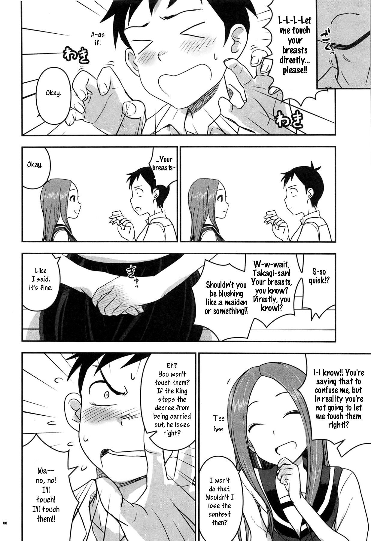 (C95) [Nanashiki (Nanase Masato)] XXXX Jouzu no Takagi-san (Karakai Jouzu no Takagi-san) (English)