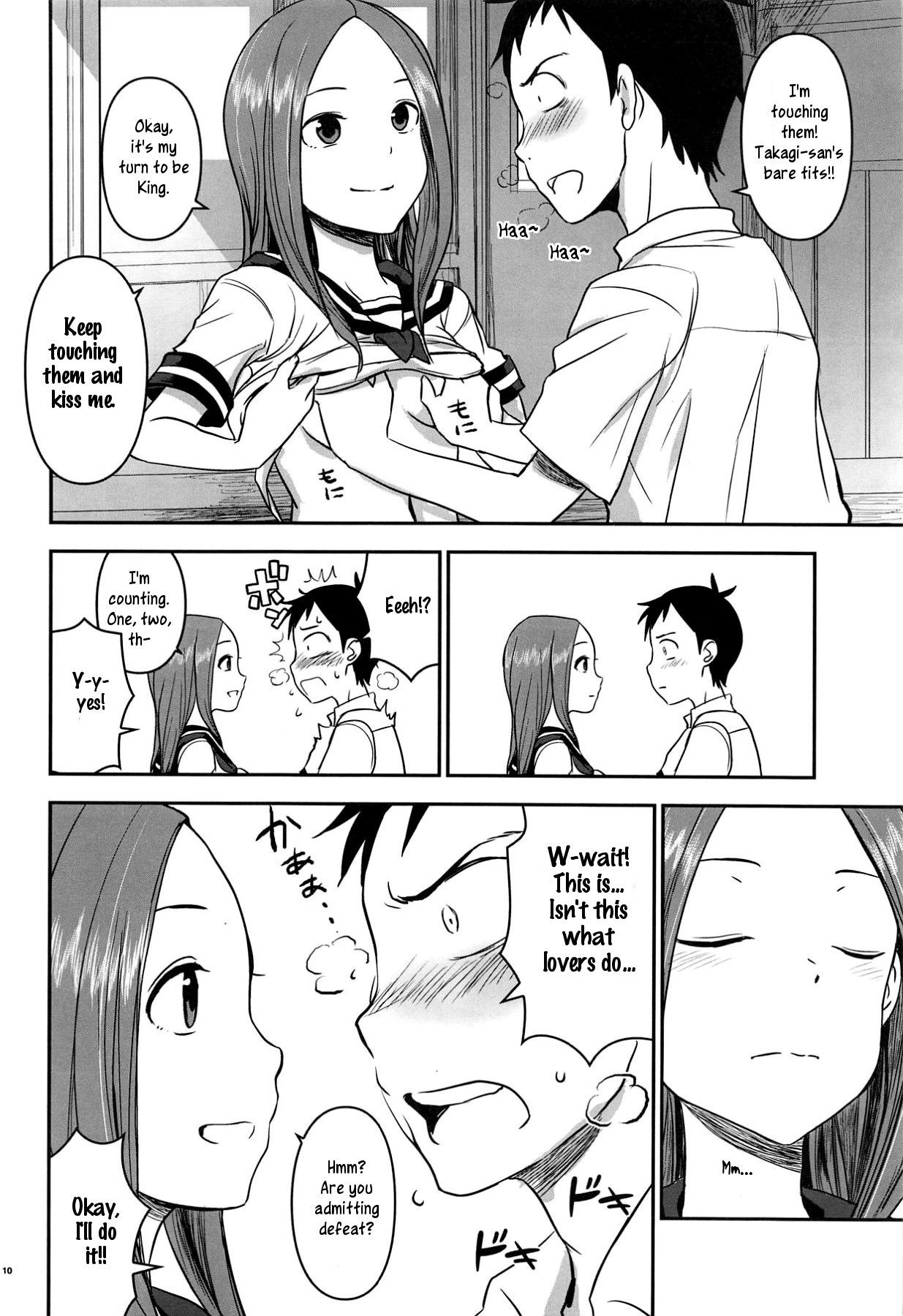 (C95) [Nanashiki (Nanase Masato)] XXXX Jouzu no Takagi-san (Karakai Jouzu no Takagi-san) (English)