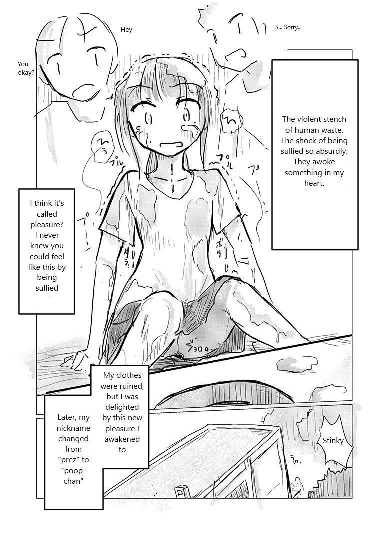 Filth Scat Manga (English)