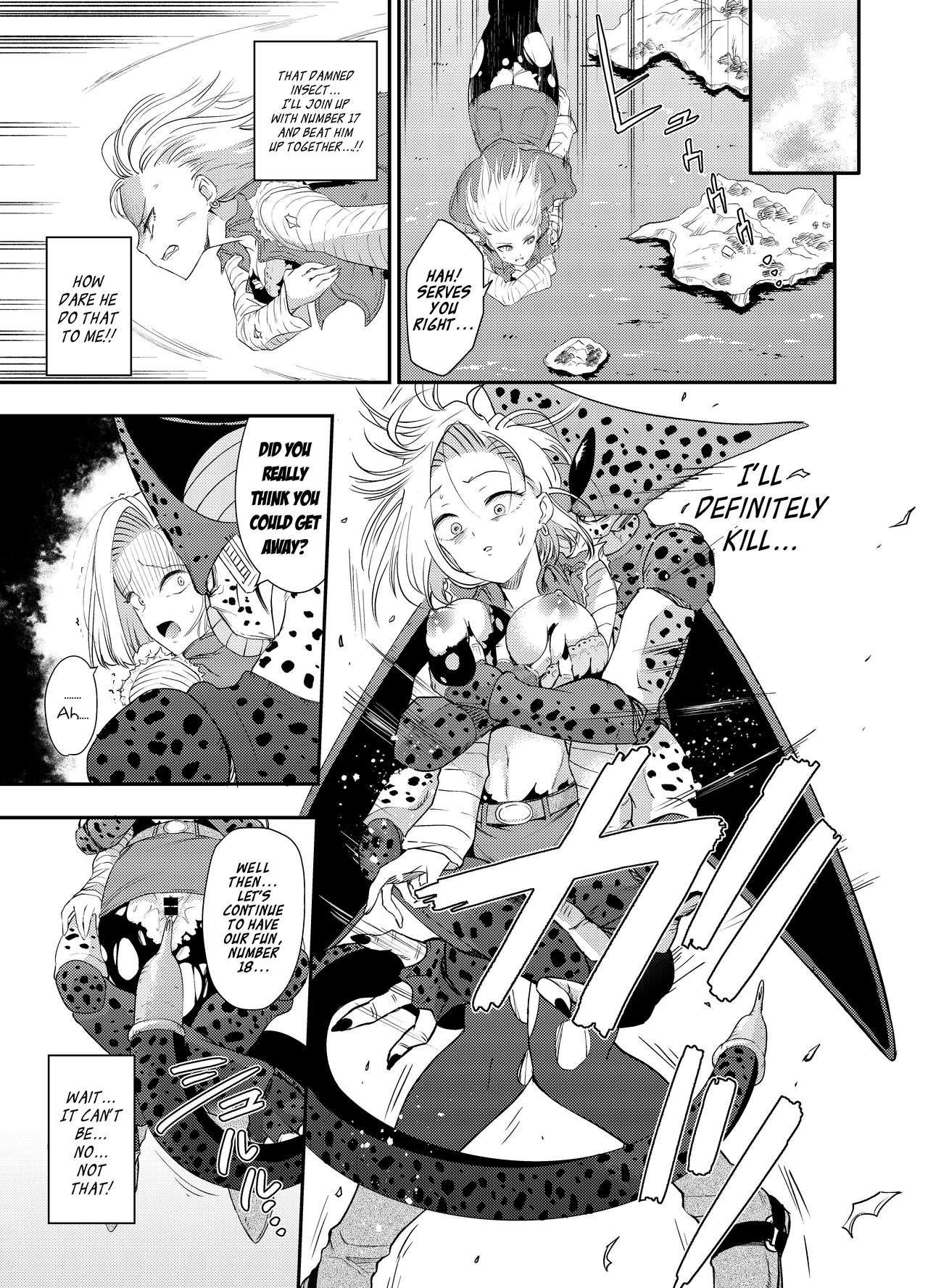 [Ameiro Biscuit (Susuanpan)] Cell's Feed: Future Arc (Dragon Ball Z) [English] [Loli Soul]