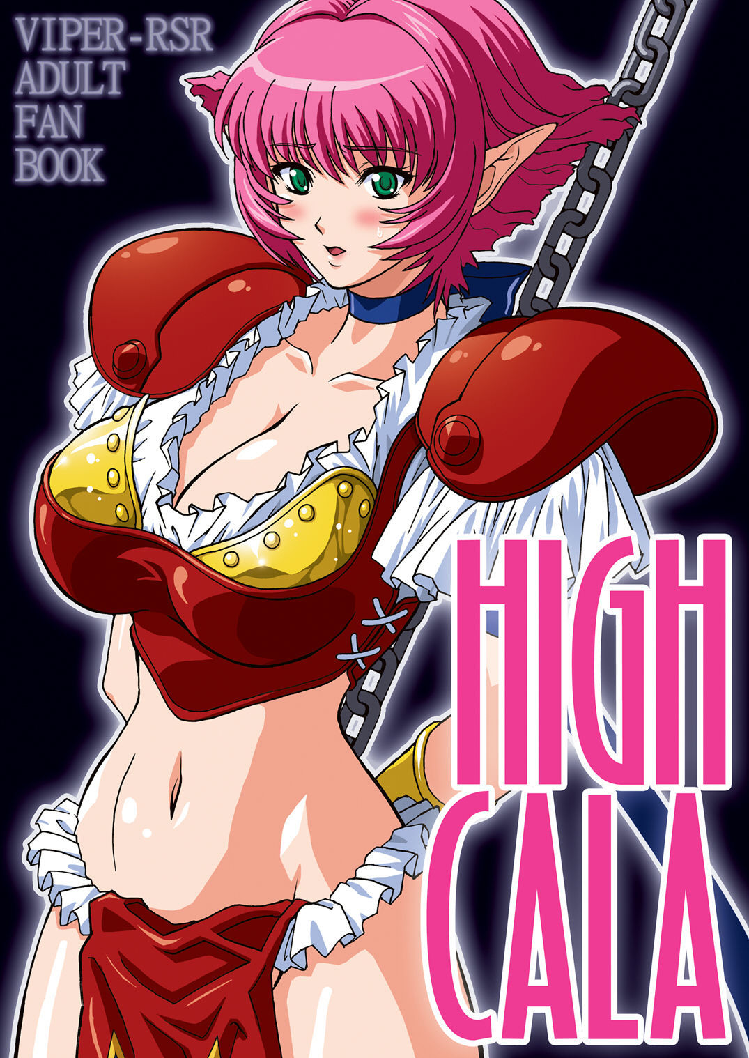 [Studio Mizuyokan (Higashitotsuka Raisuta)] HIGH CALA DL (Viper RSR) [Digital]