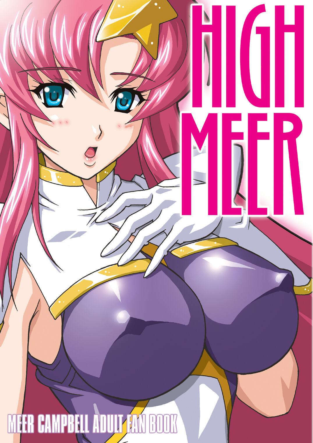 [Studio Mizuyokan (Higashitotsuka Raisuta)] HIGH MEER DL (Gundam SEED DESTINY) [Digital]