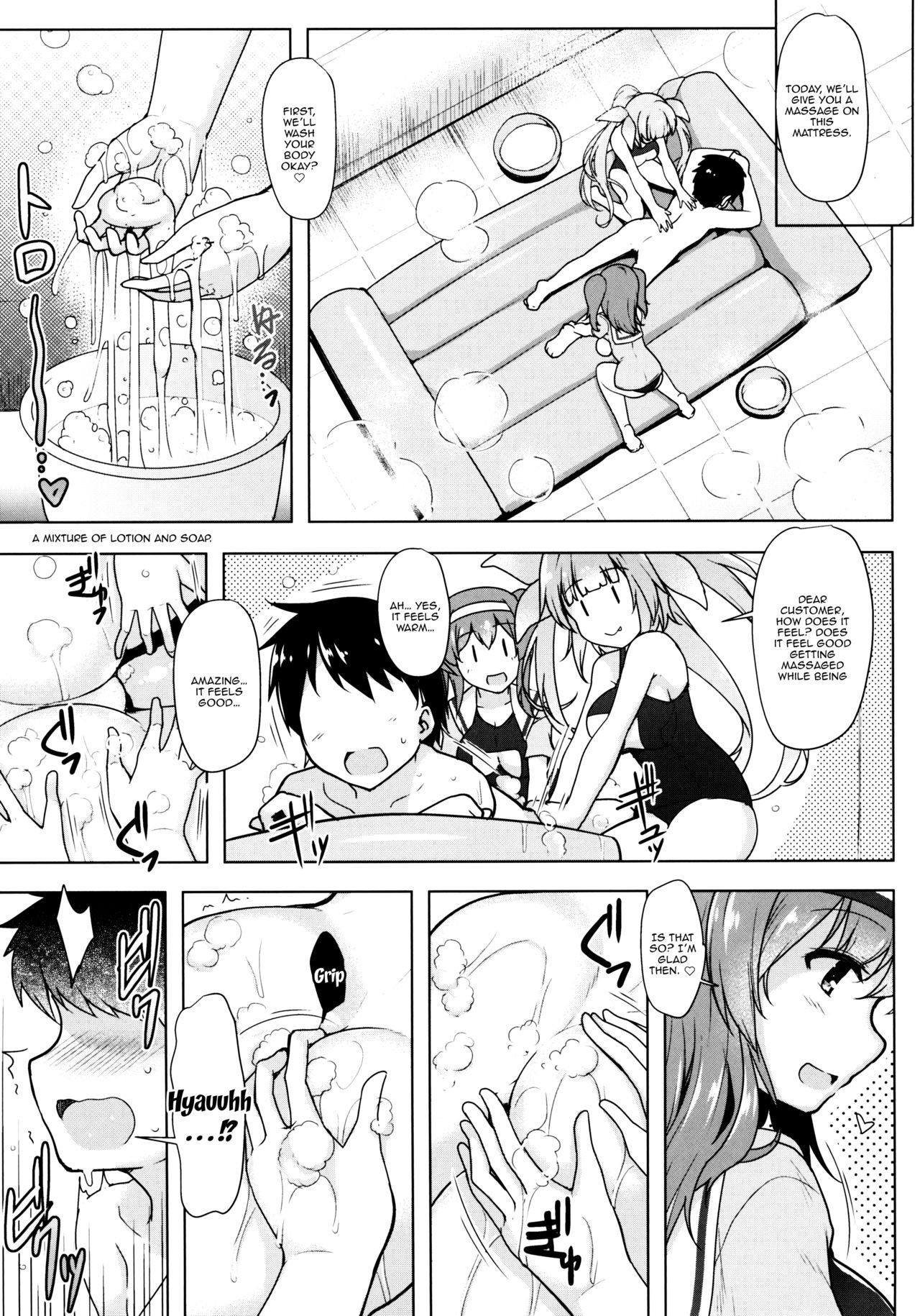 (C93) [C.R's NEST (C.R)] Kankourei Gaiden: Kaishun Men's Massage I-*** Act.2 | Kancolle Side Story - Rejuvinating Massage For Men - Act.2 (Kantai Collection -KanColle-) [English] {Doujins.com}