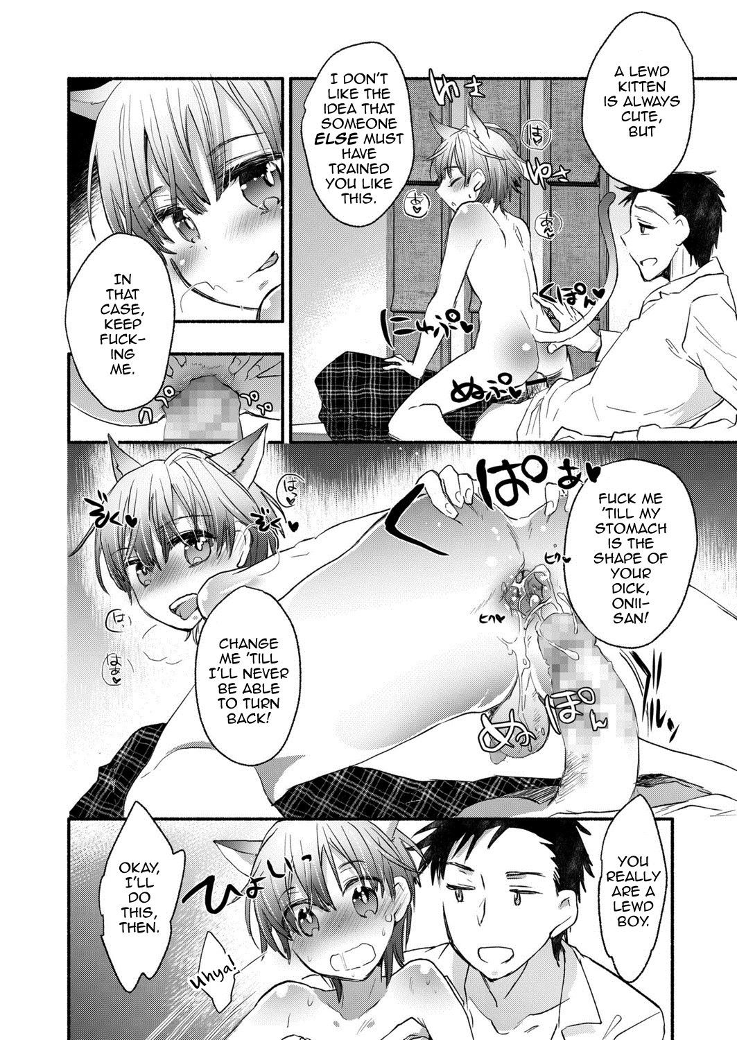 [James Hotate] Ore to Neko no Shiiku Seikatsu (Koushoku Shounen Vol. 13) [English] [mysterymeat3] [Digital]