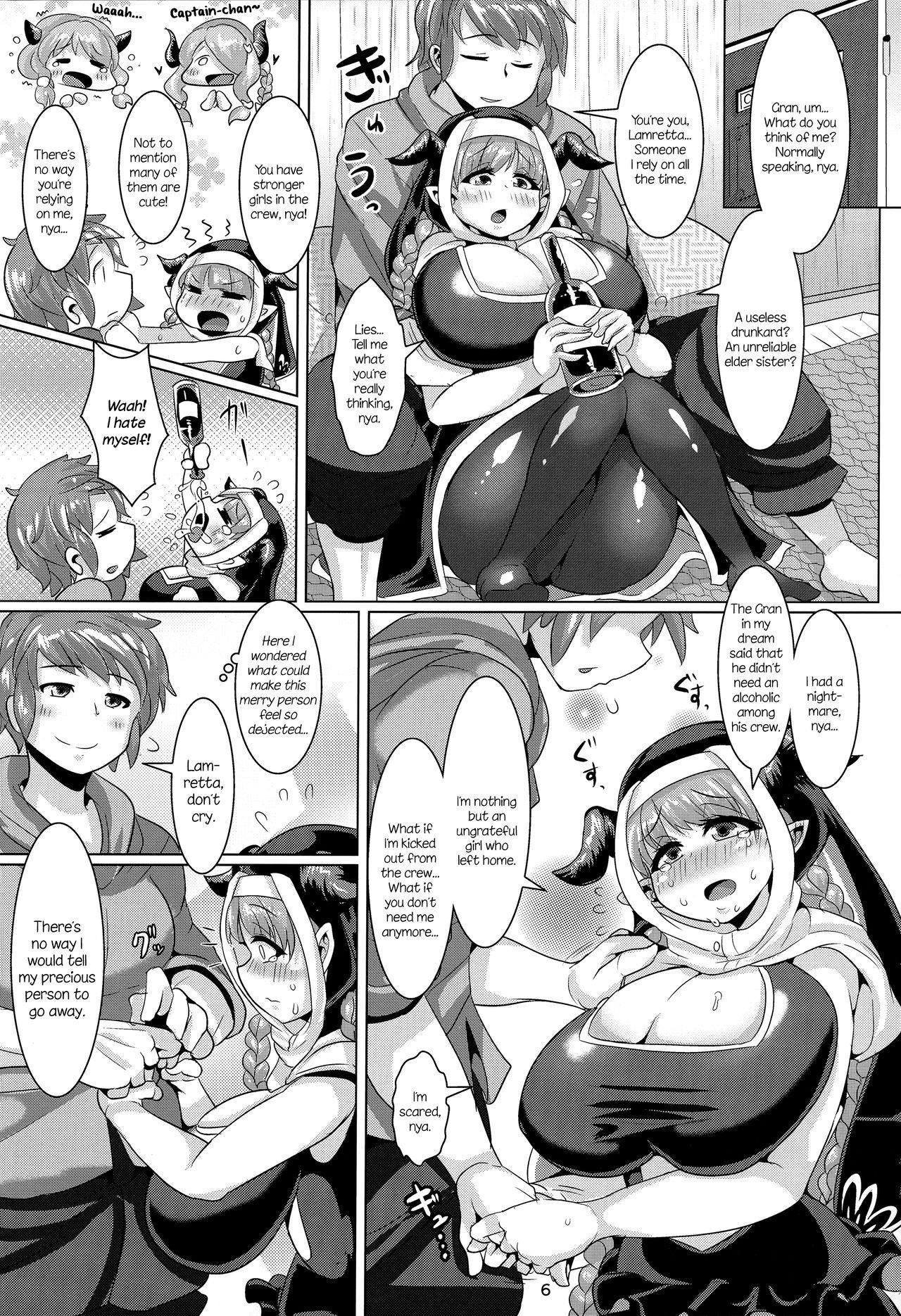 (C91) [Shinshunshantonshou (Bukatsu)] Love Drunk Lamretta! (Granblue Fantasy) [English] [Aoitenshi]