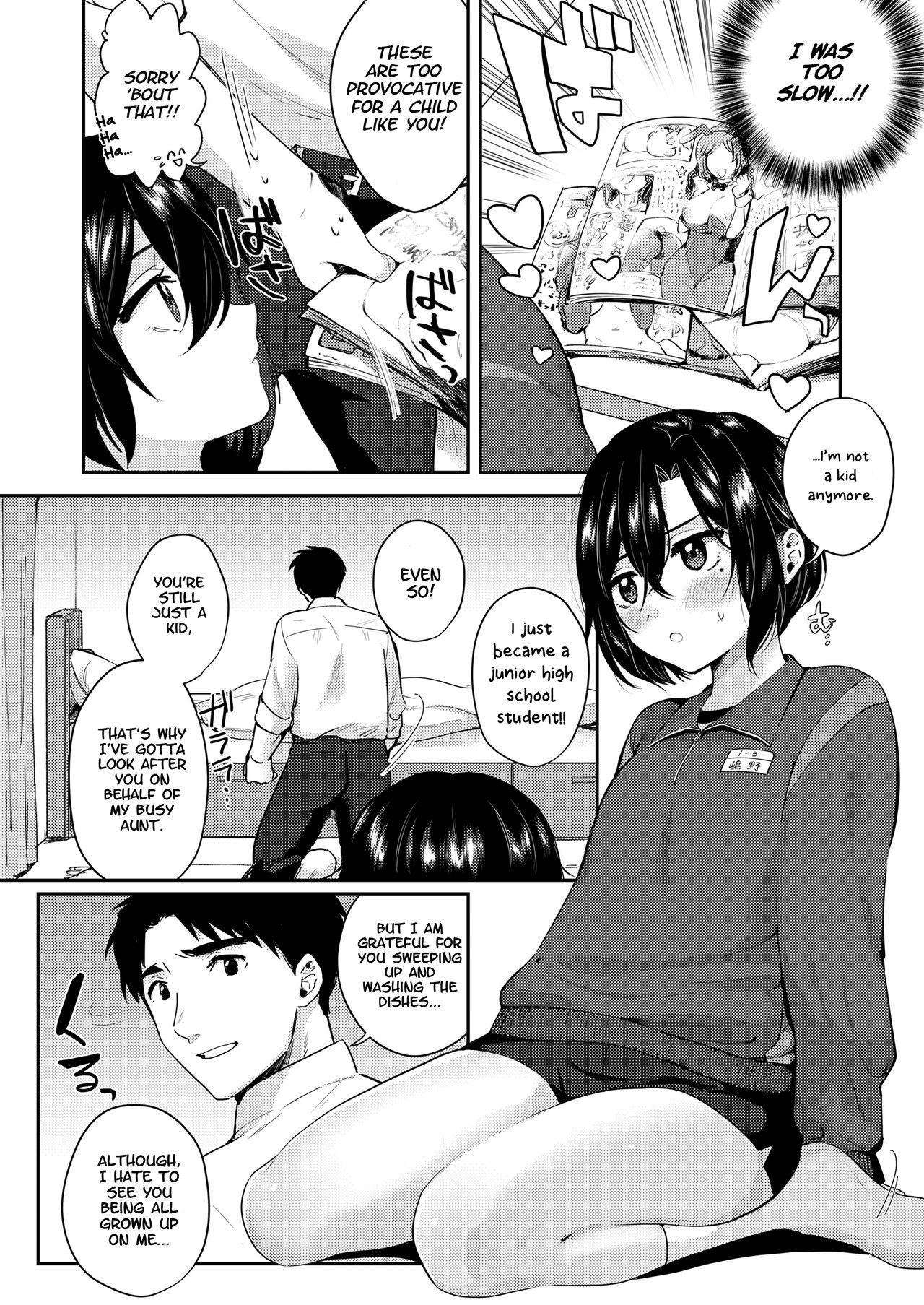 [Toyama Jigoku] Jaaji sugata no kimi ga suki | I like how you look in a jersey (COMIC LO 2018-01) [English] [Scansforhumanity] [Digital]