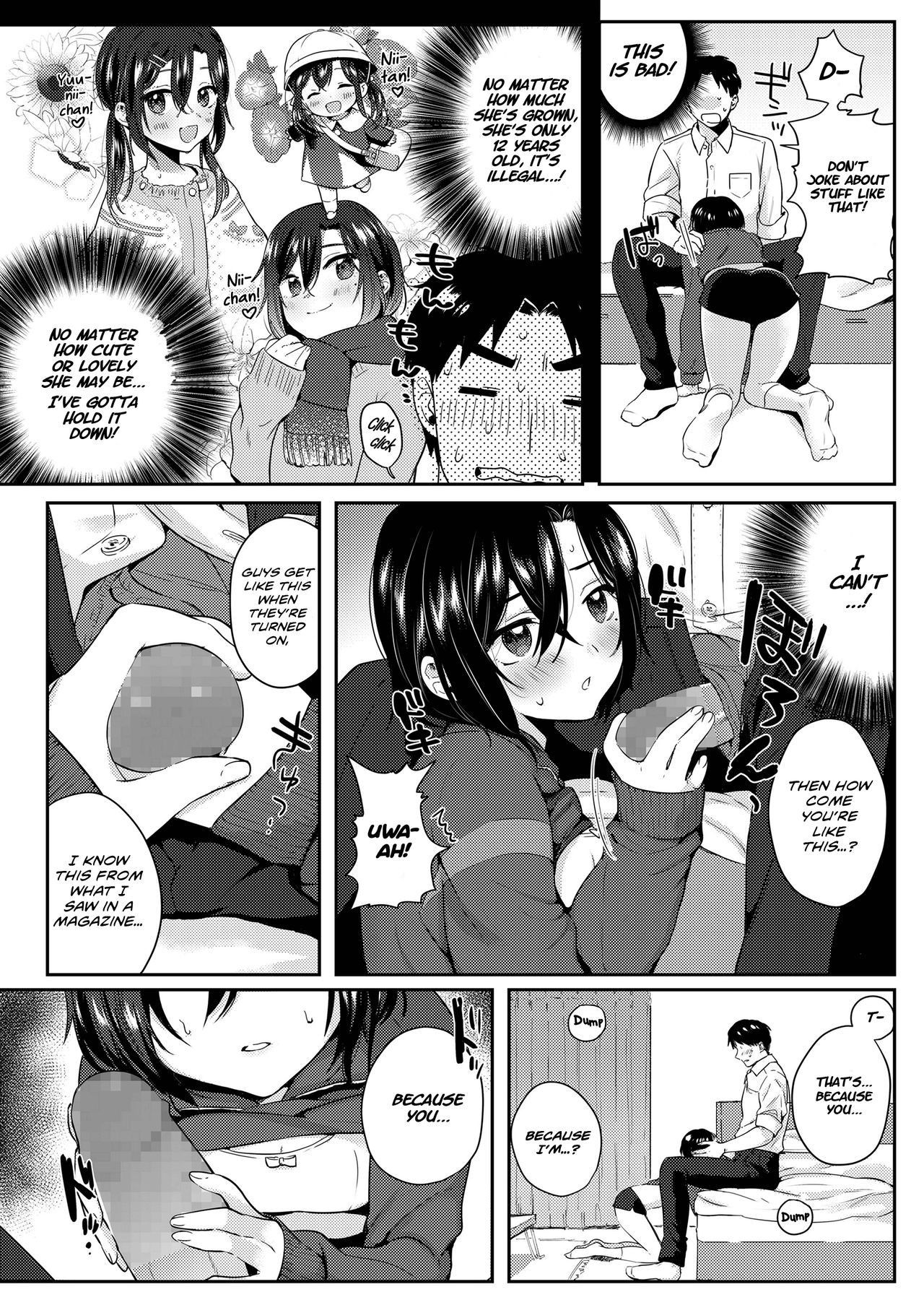 [Toyama Jigoku] Jaaji sugata no kimi ga suki | I like how you look in a jersey (COMIC LO 2018-01) [English] [Scansforhumanity] [Digital]