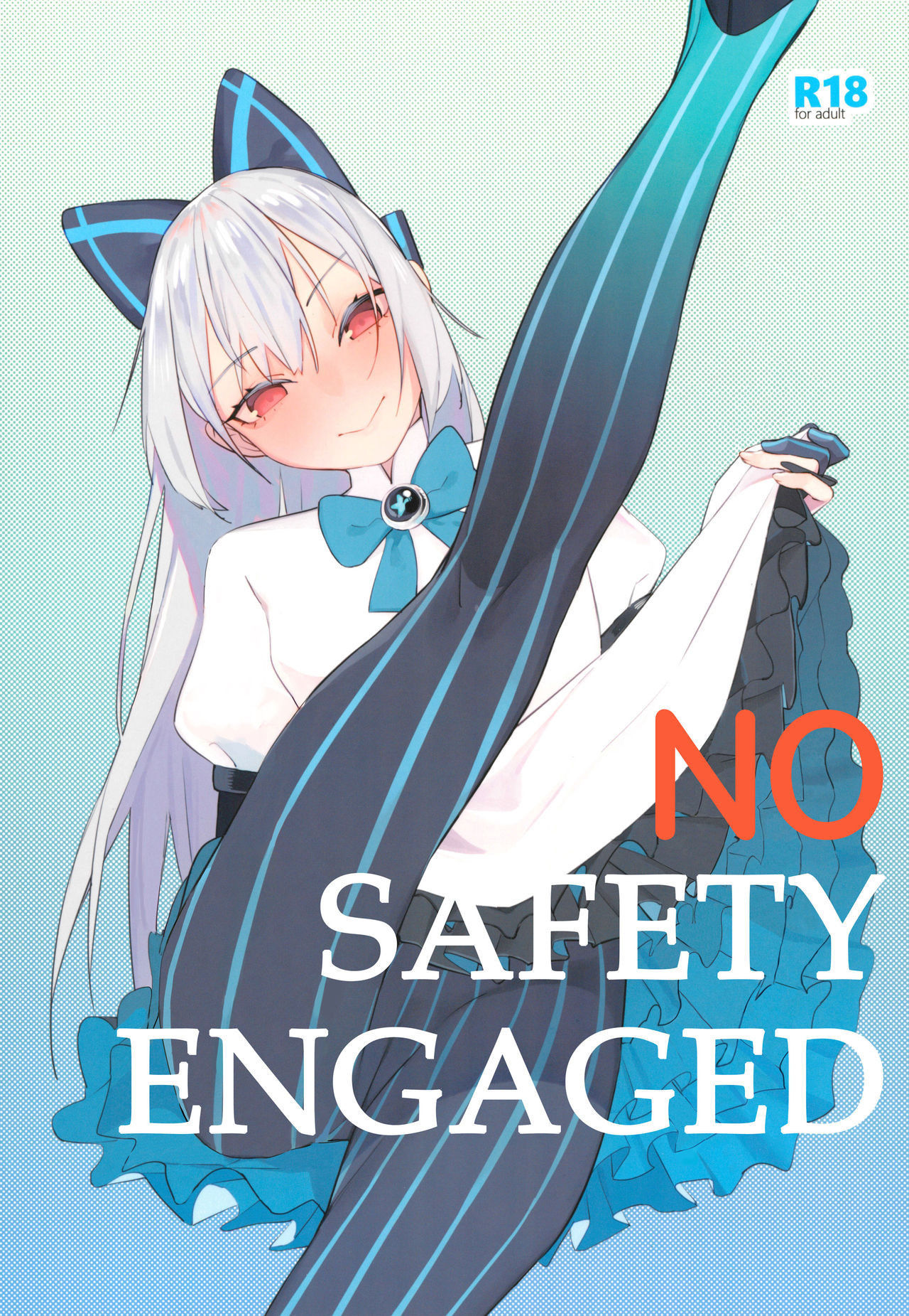 (C96) [Beicon (Beijuu)] Anzen Souchi no Nai Juu | No Safety Engaged (Girls Frontline) [English]