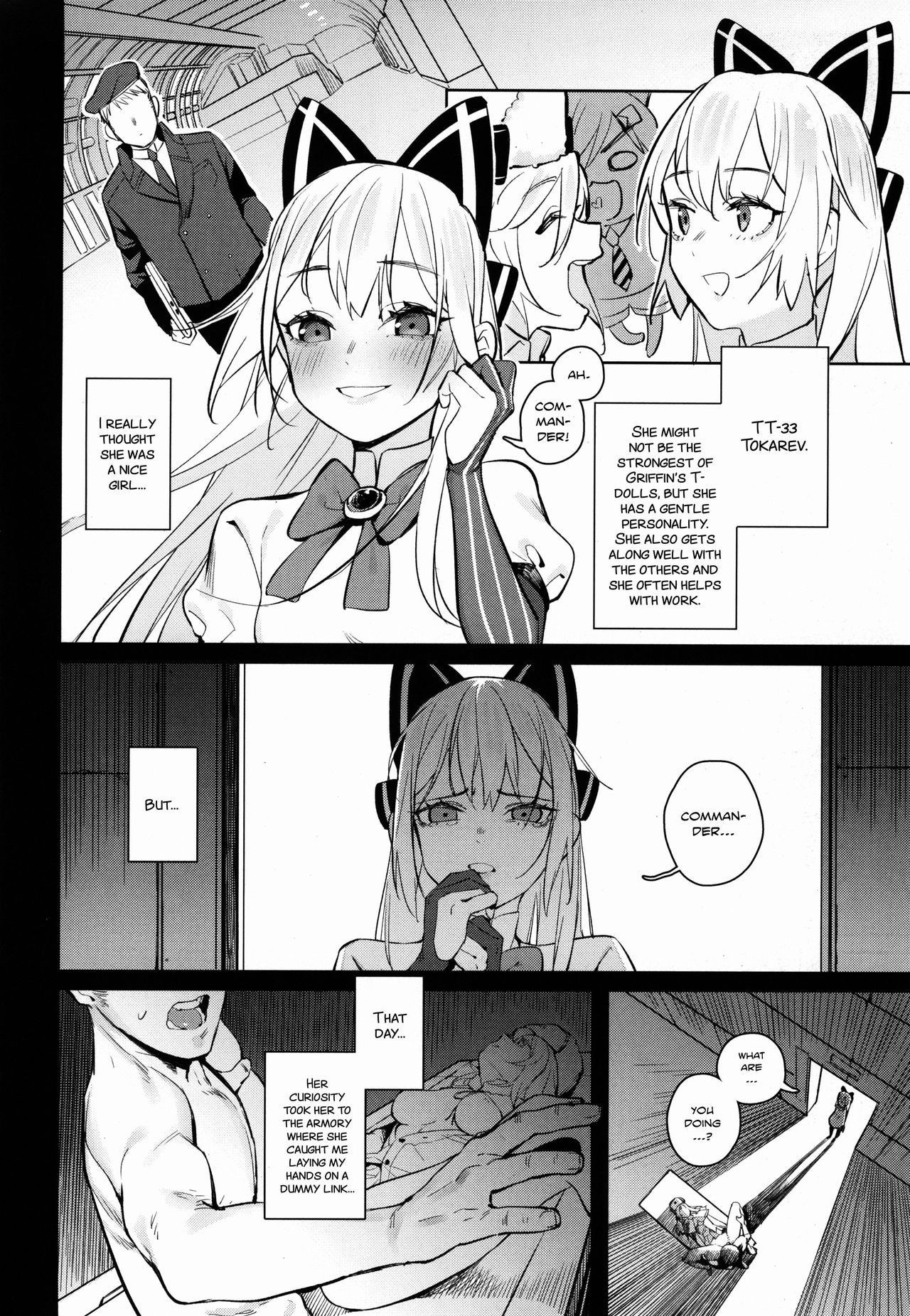 (C96) [Beicon (Beijuu)] Anzen Souchi no Nai Juu | No Safety Engaged (Girls Frontline) [English]