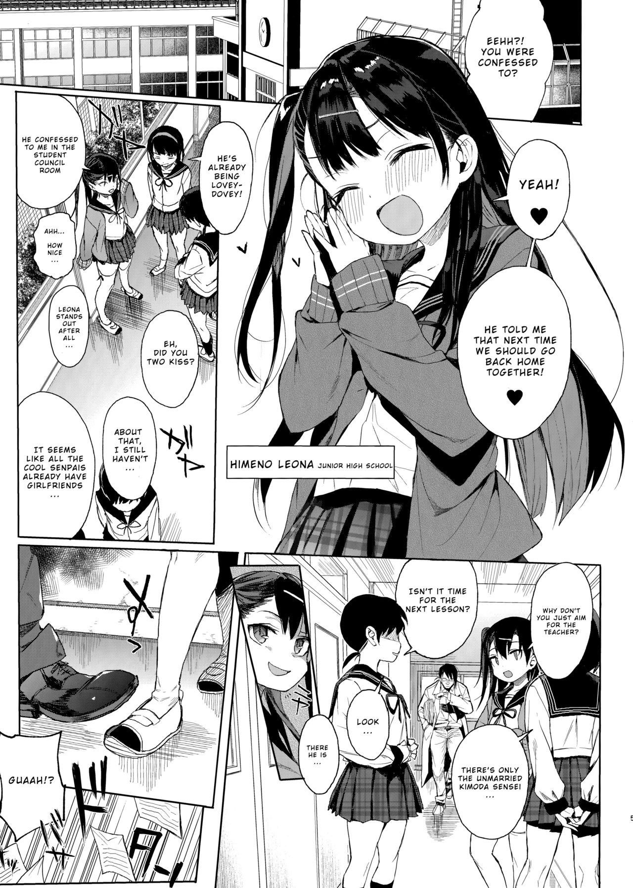 (C96) [micro page (Kuromotokun)] JC Saimin de Seikyouiku + JC no Omake [English] [Xood]