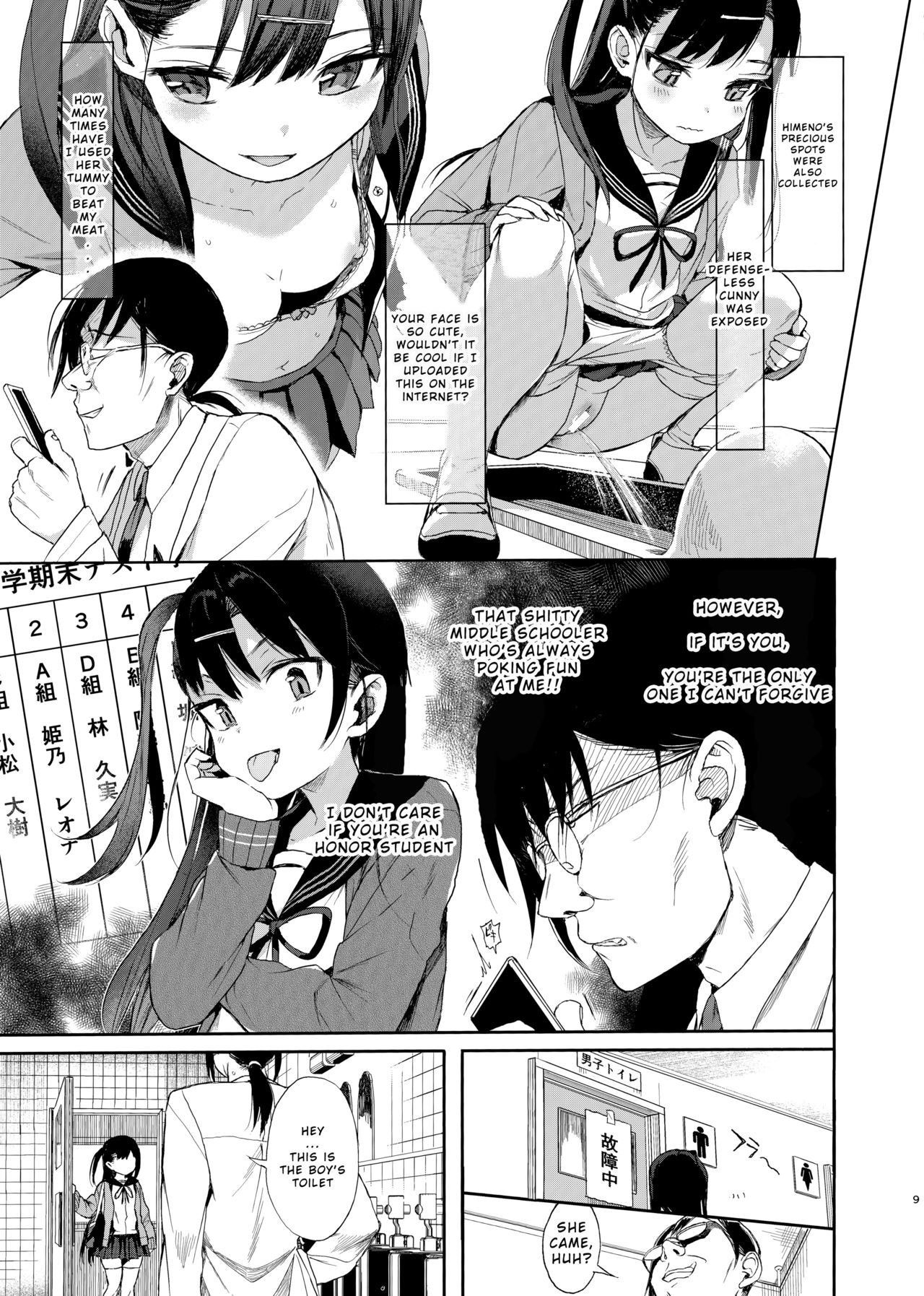 (C96) [micro page (Kuromotokun)] JC Saimin de Seikyouiku + JC no Omake [English] [Xood]