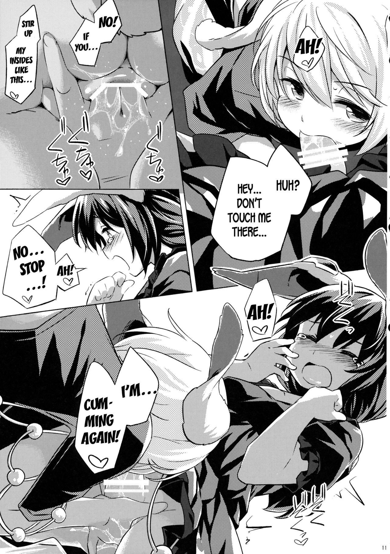 (C89) [Animal Passion (Yude Pea)] Speed Strike Seiran (Touhou Project) [English] [desudesu]