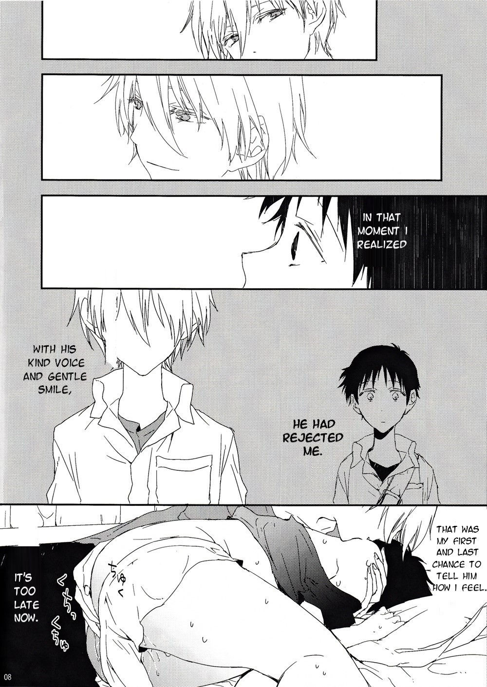 (Kimi to no Rendan) [HAIMITAI (Supana)] Yowamushi-kun to Himitsu Ouji | The Coward and The Mysterious Prince (Neon Genesis Evangelion) [English] [TyroLuuki]