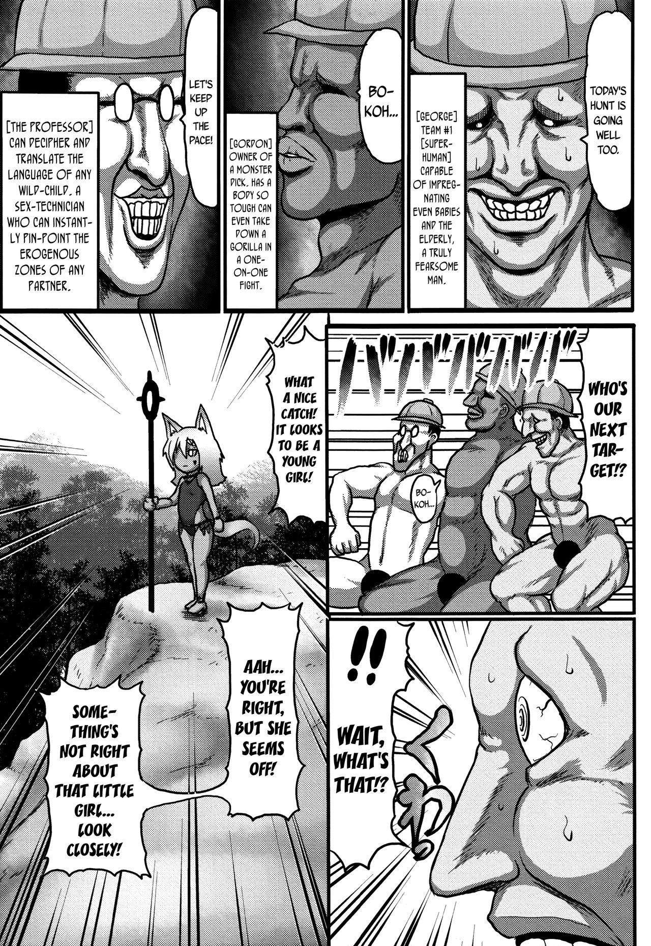 [Taikou] Yaseiji Hunter Yarou G Team | Wild-Child Hunters, The Dastardly G Team  (Mimi Loli Oka Shiamu) (Chapter 7) [English] {Mistvern + Bigk40k}