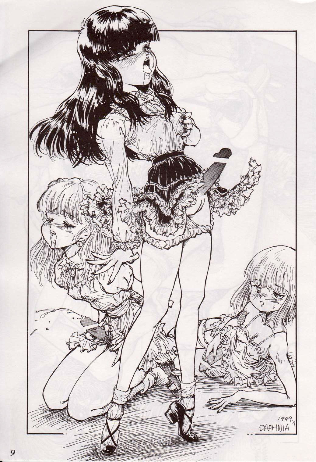 (C56) [Damage Honpo, LULU Koubou (Various)] Seraphita Vol. 4